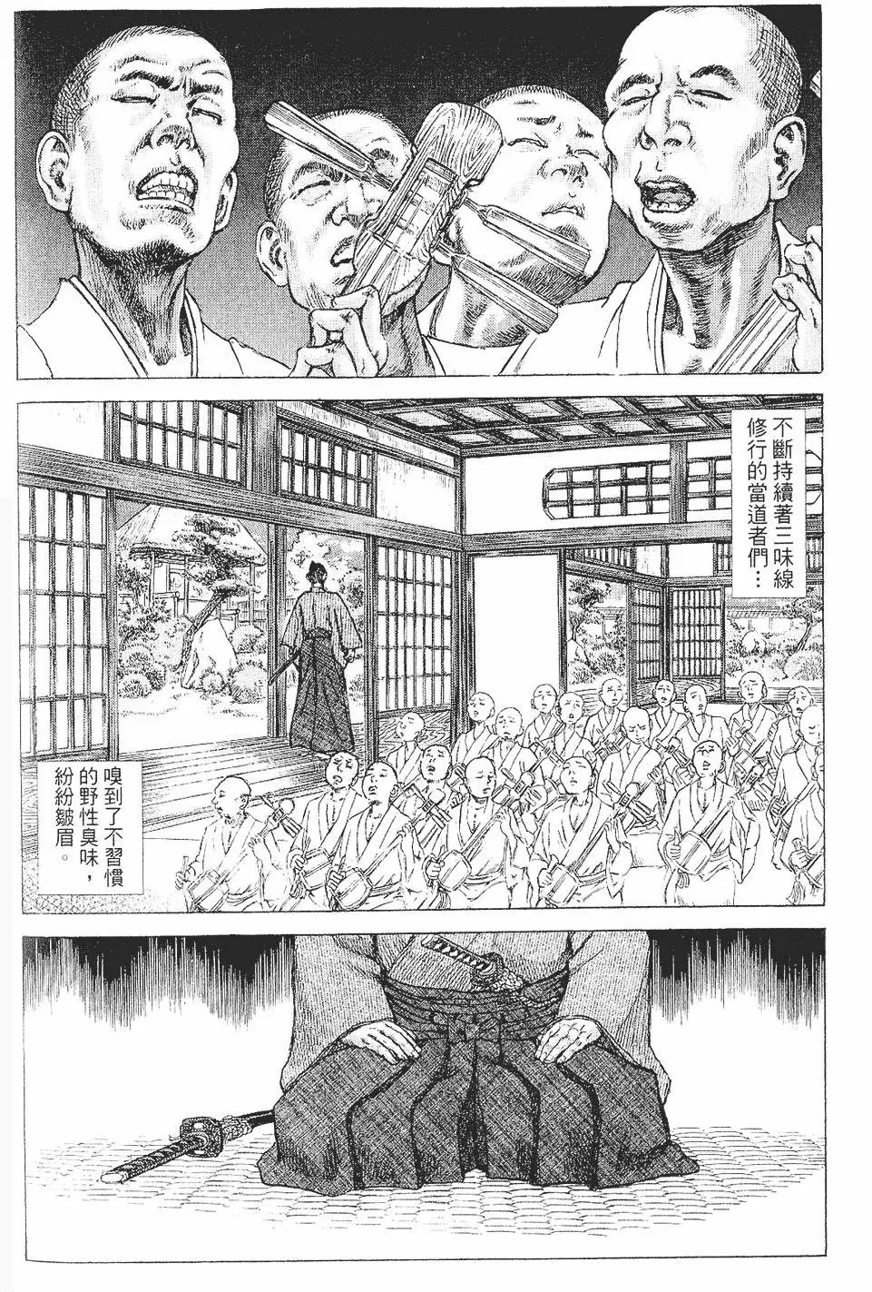 第04卷