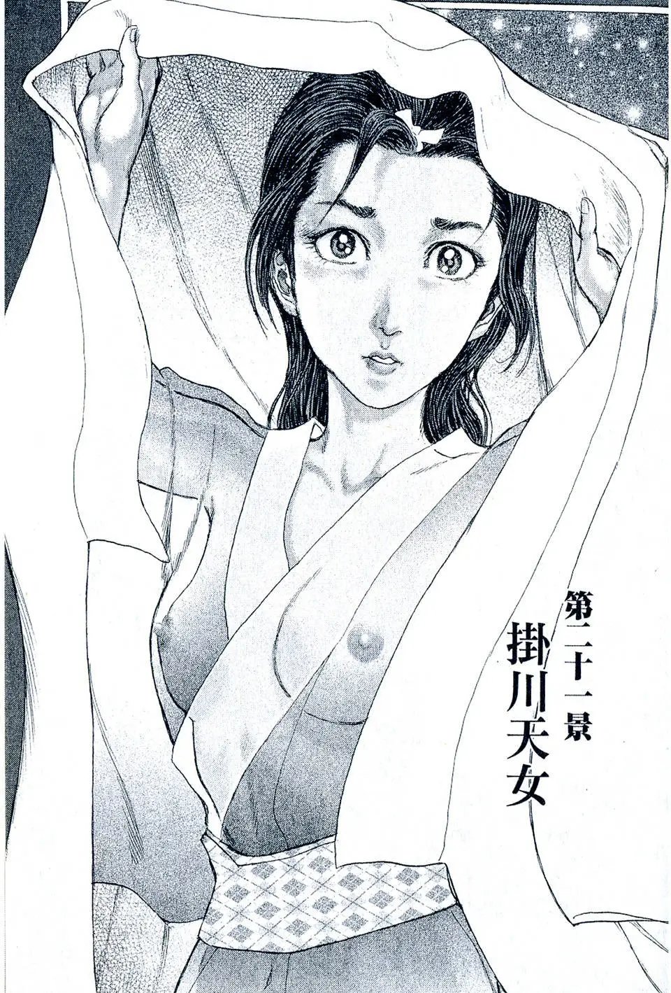 第05卷