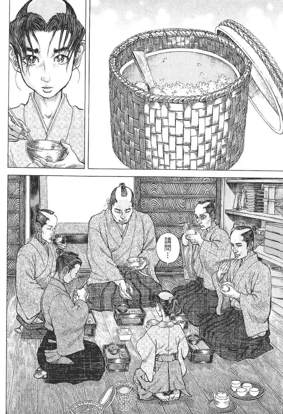 第05卷