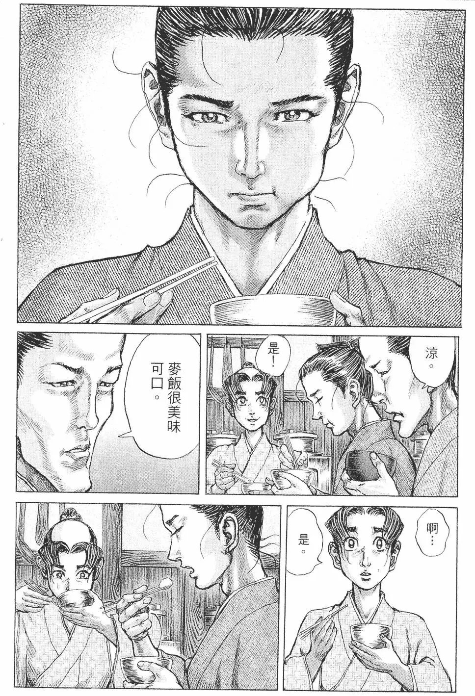 第05卷