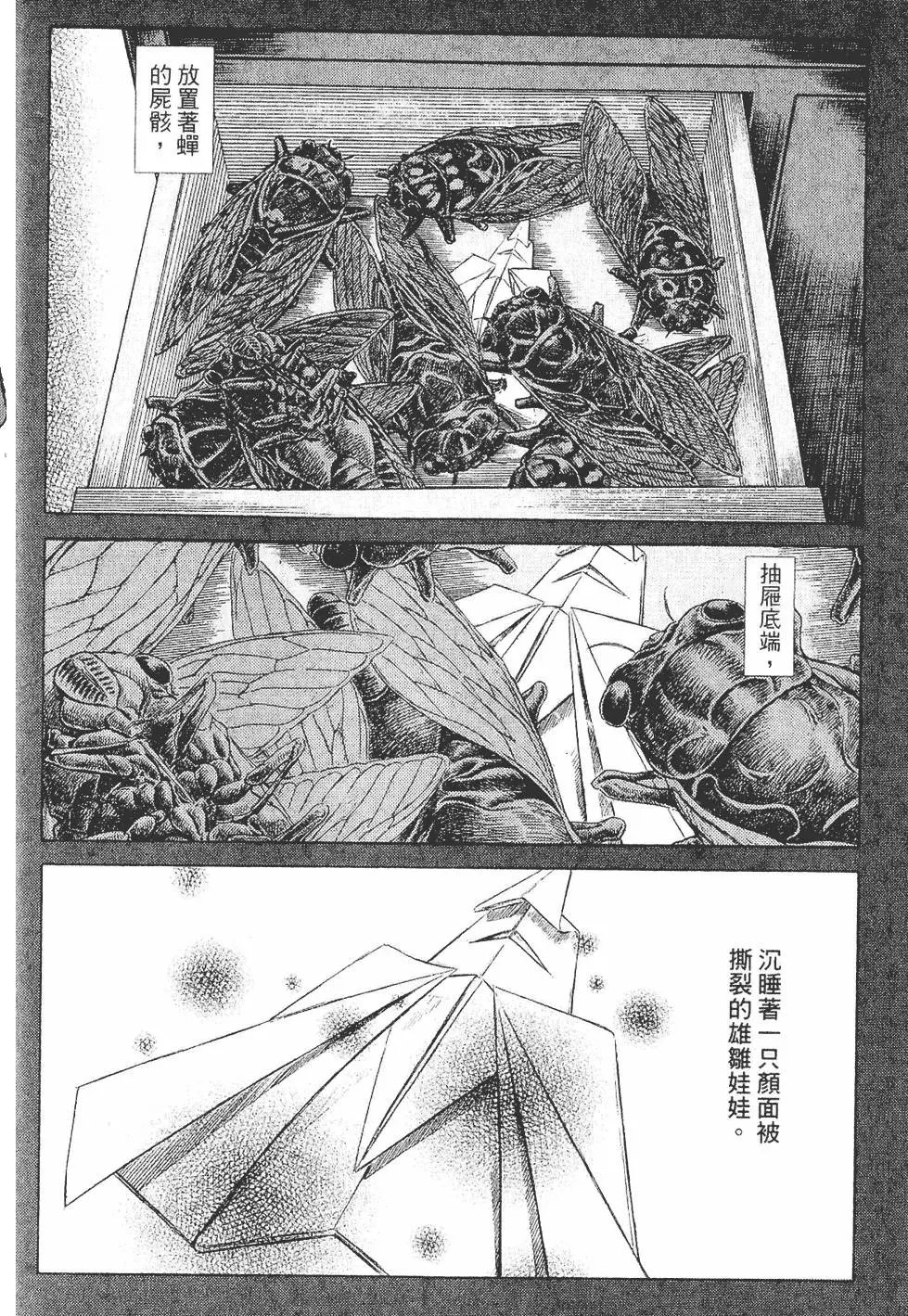 第05卷