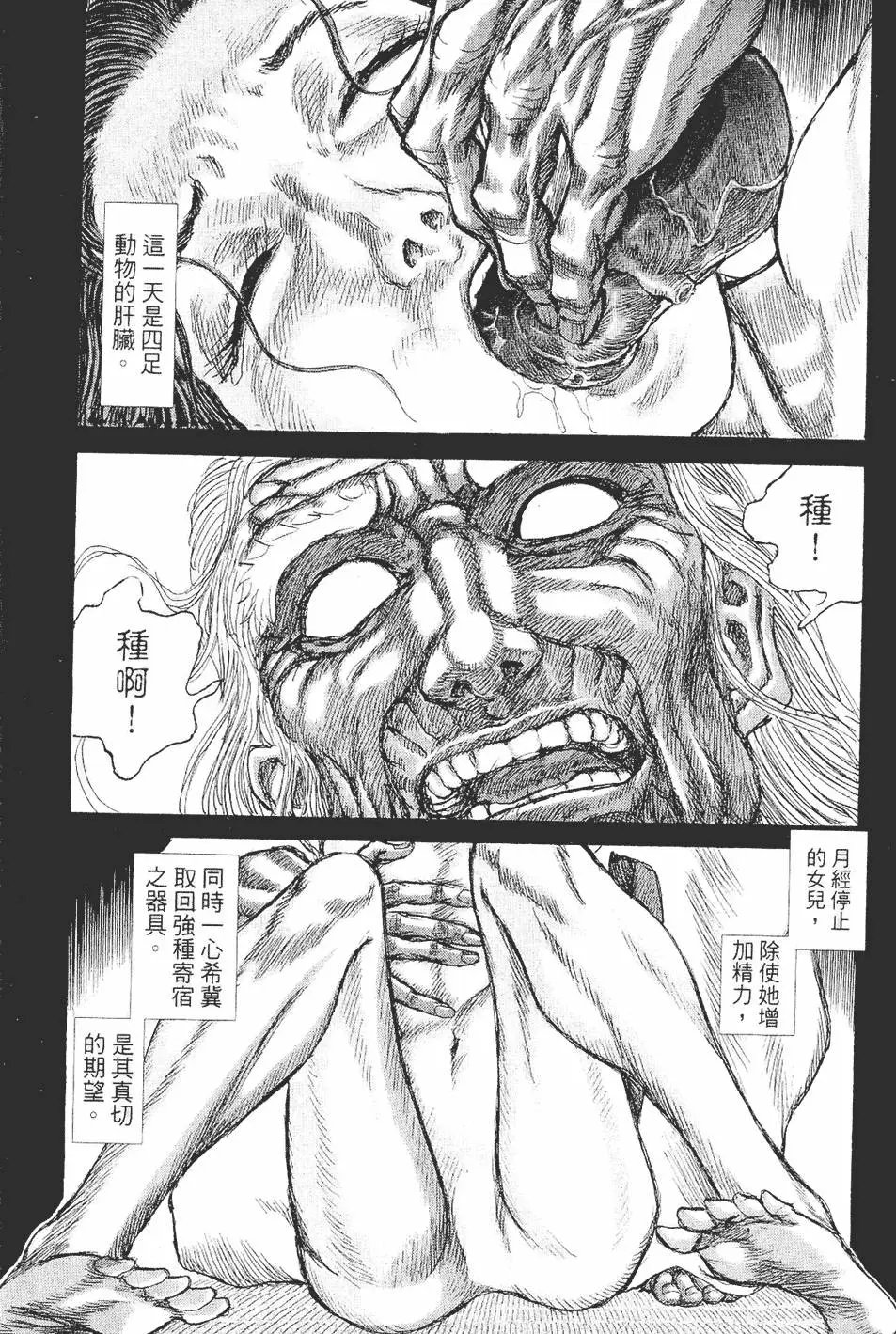 第05卷
