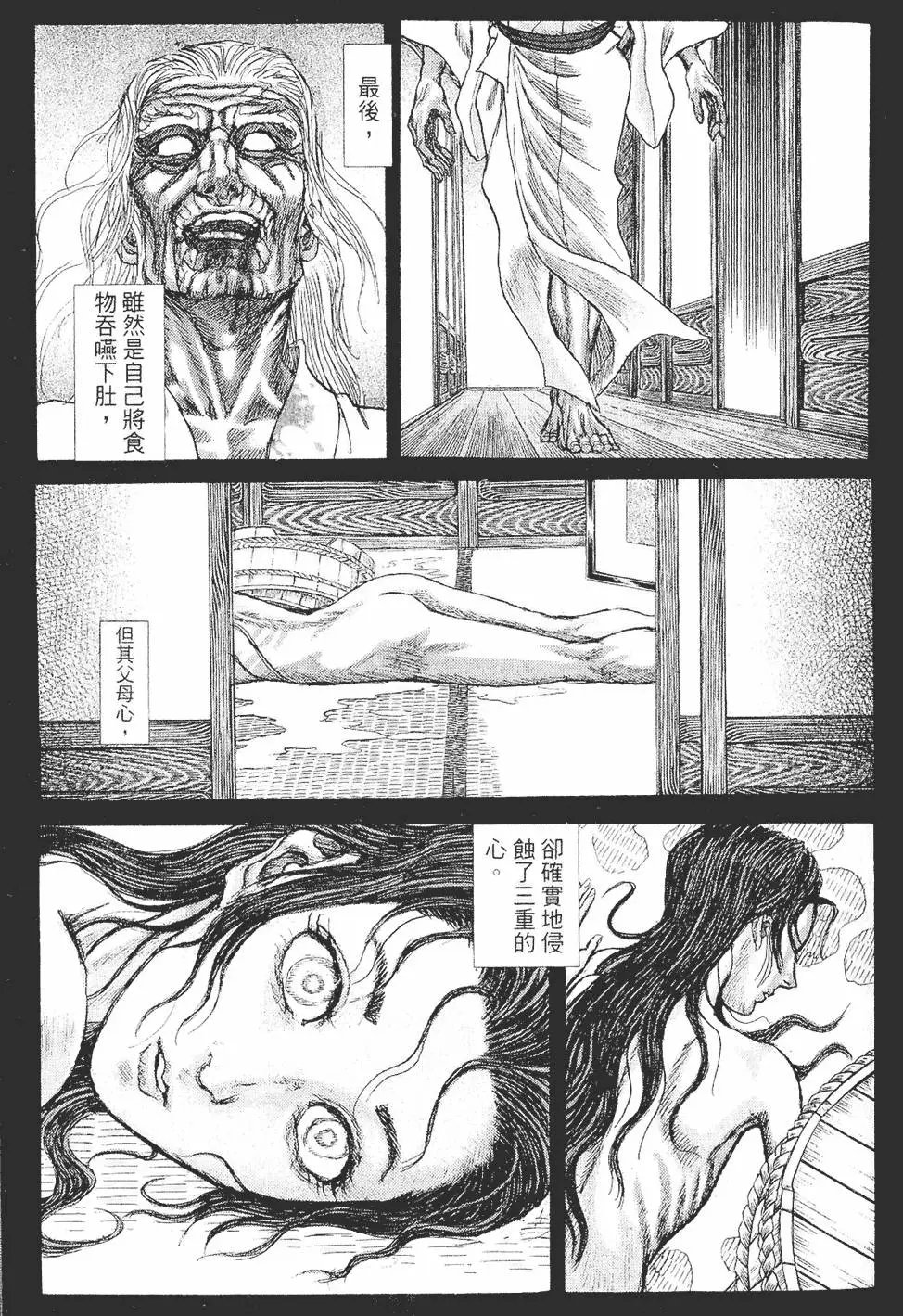第05卷