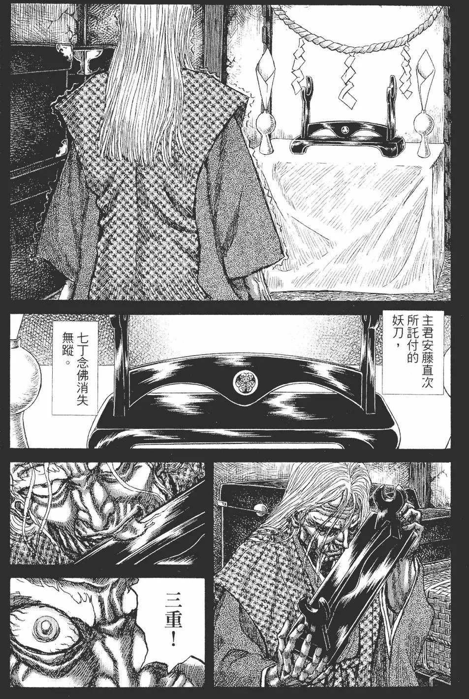 第05卷