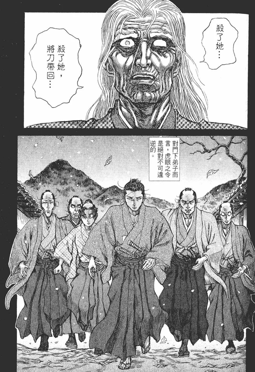 第05卷