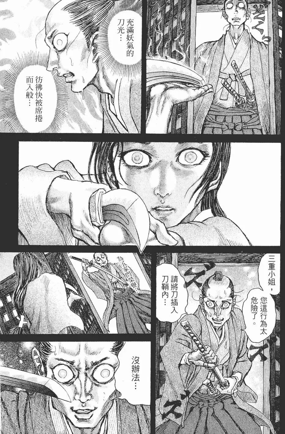 第05卷