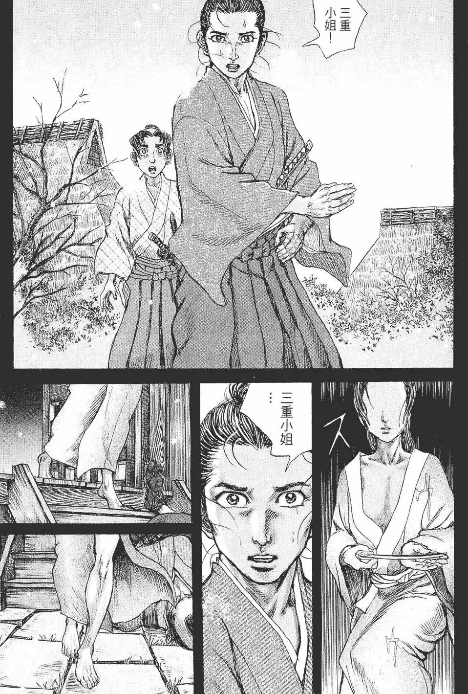 第05卷
