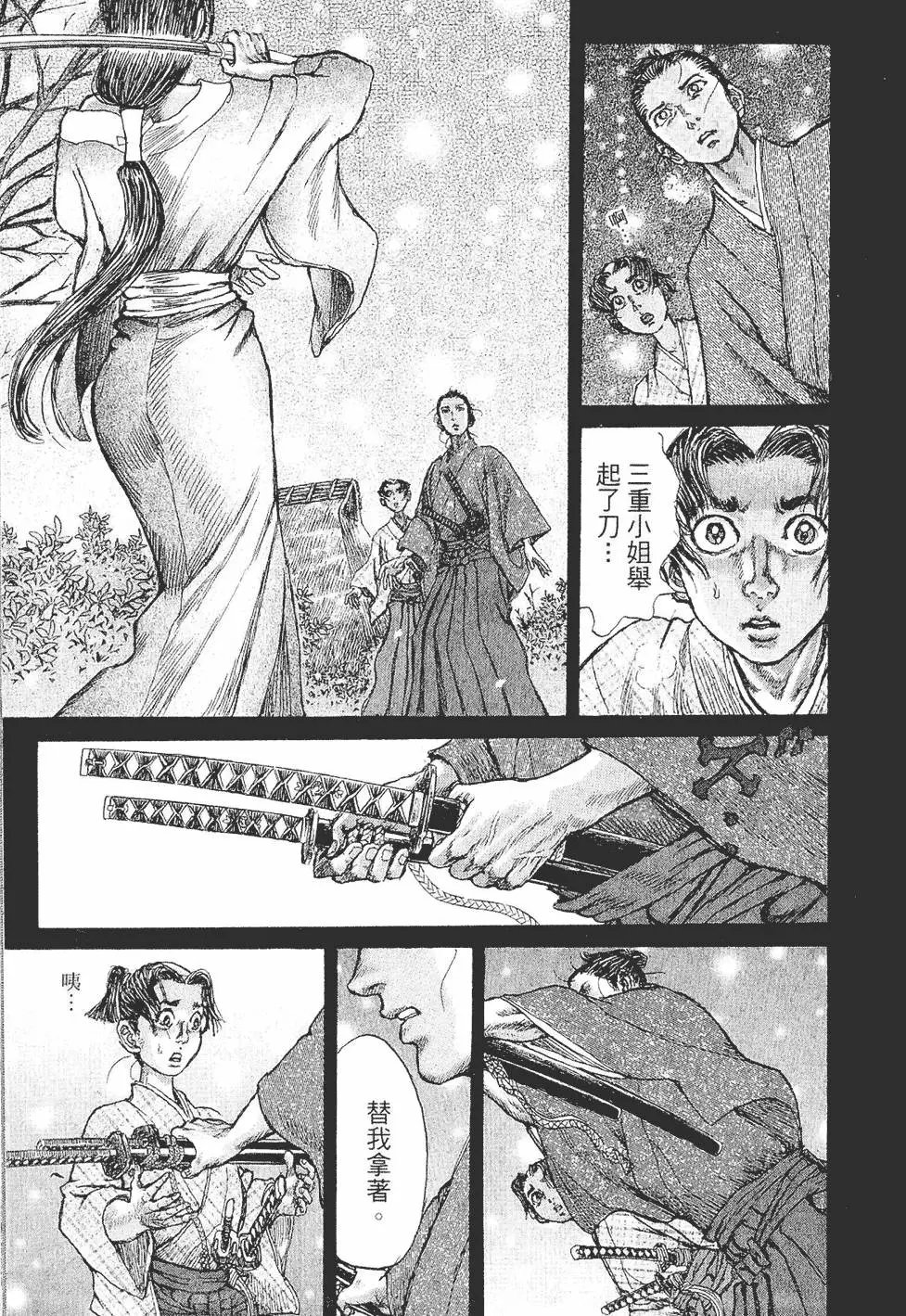 第05卷