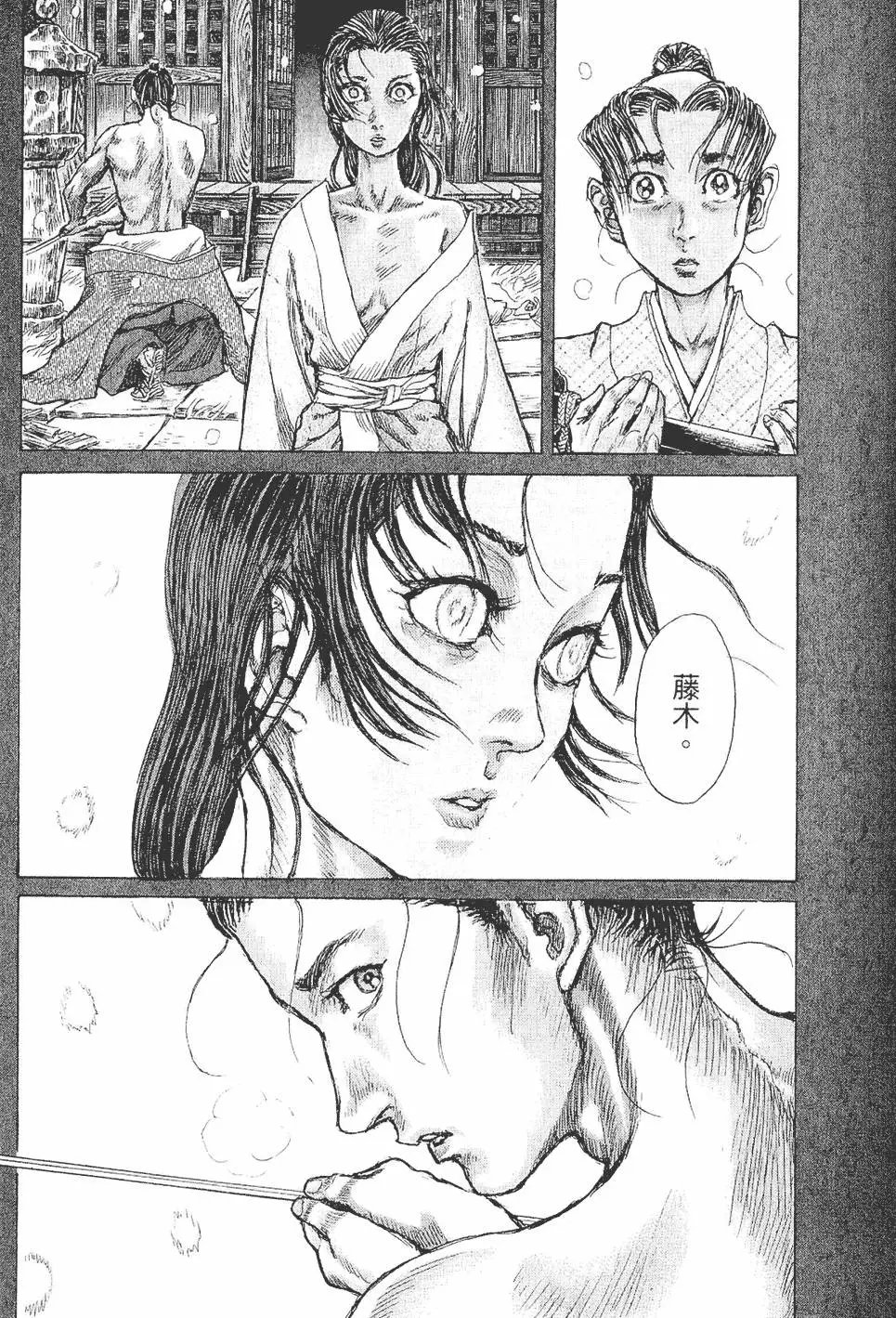 第05卷