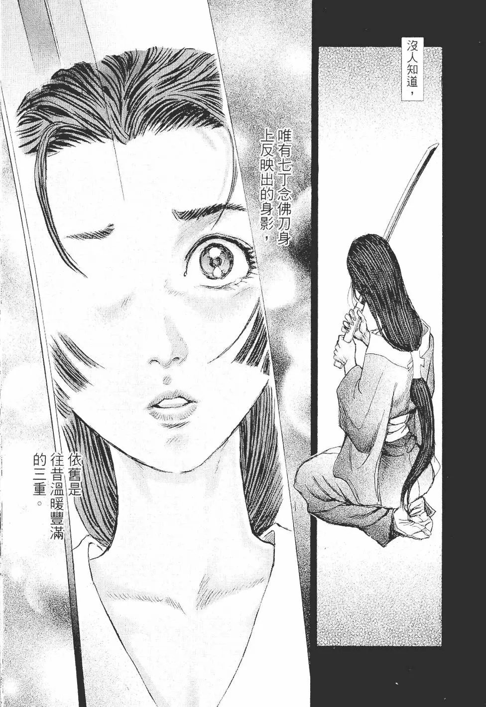 第05卷