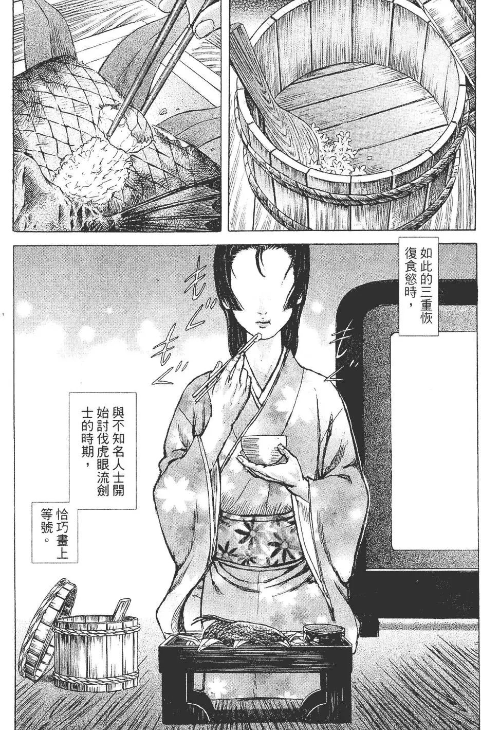 第05卷