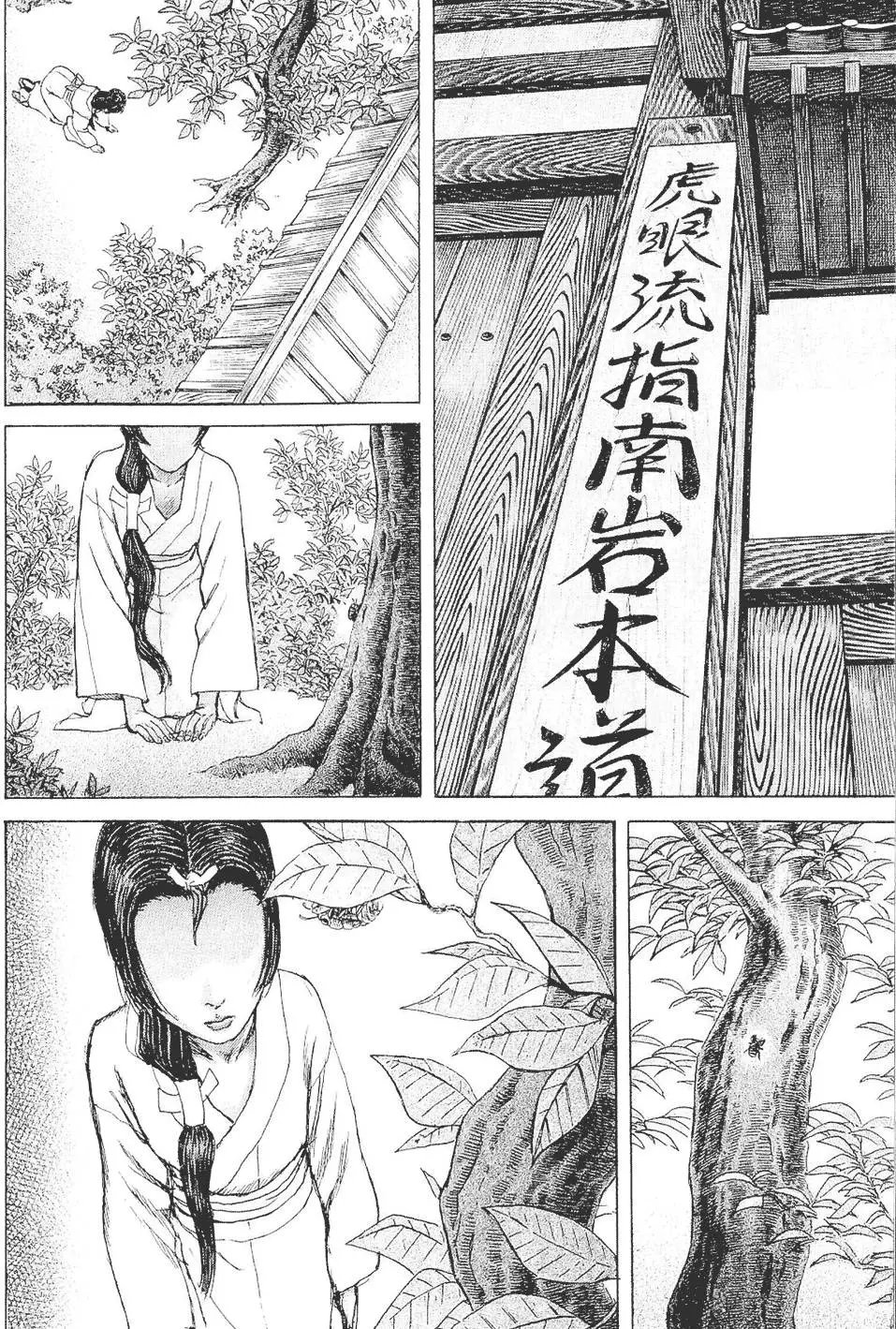 第05卷