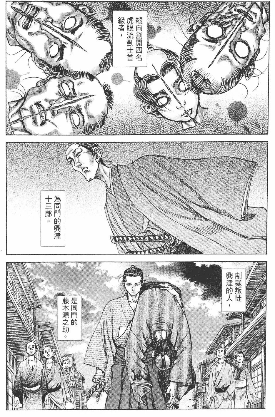 第05卷