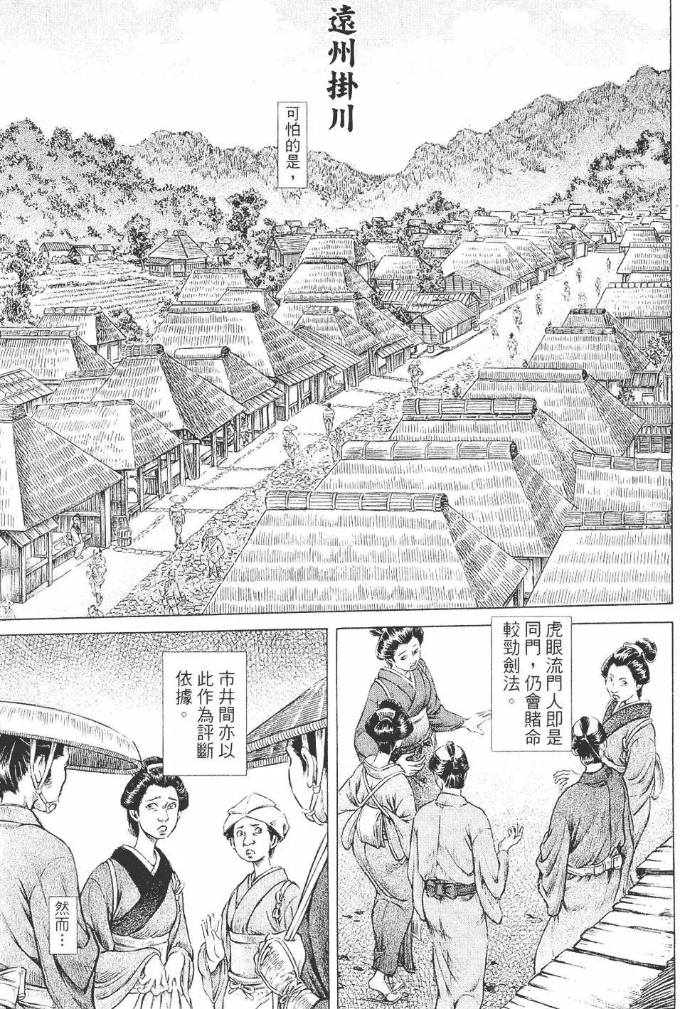 第05卷