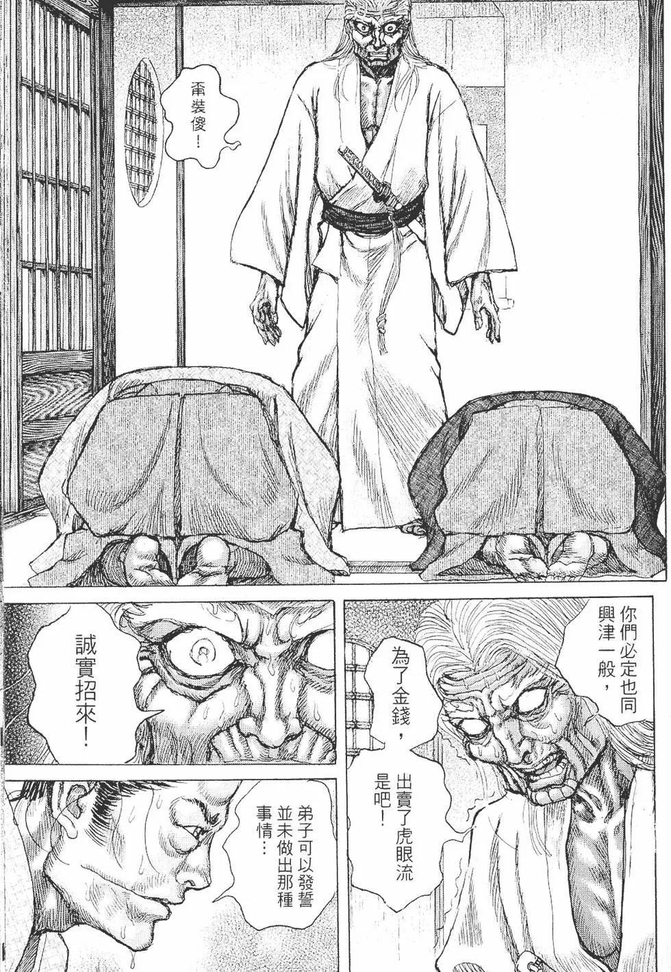 第05卷