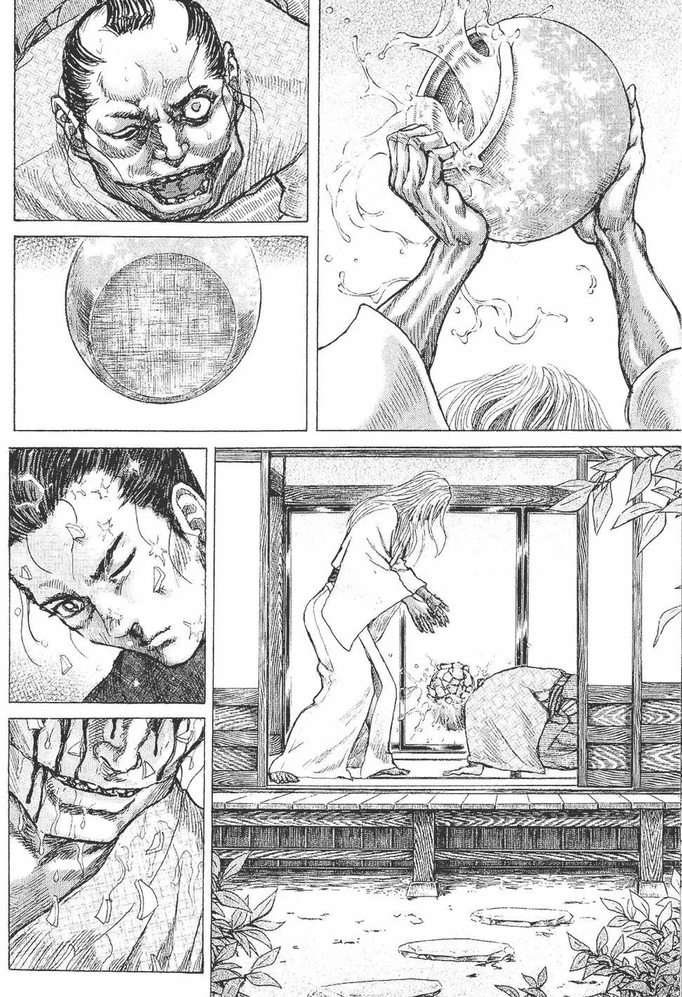 第05卷
