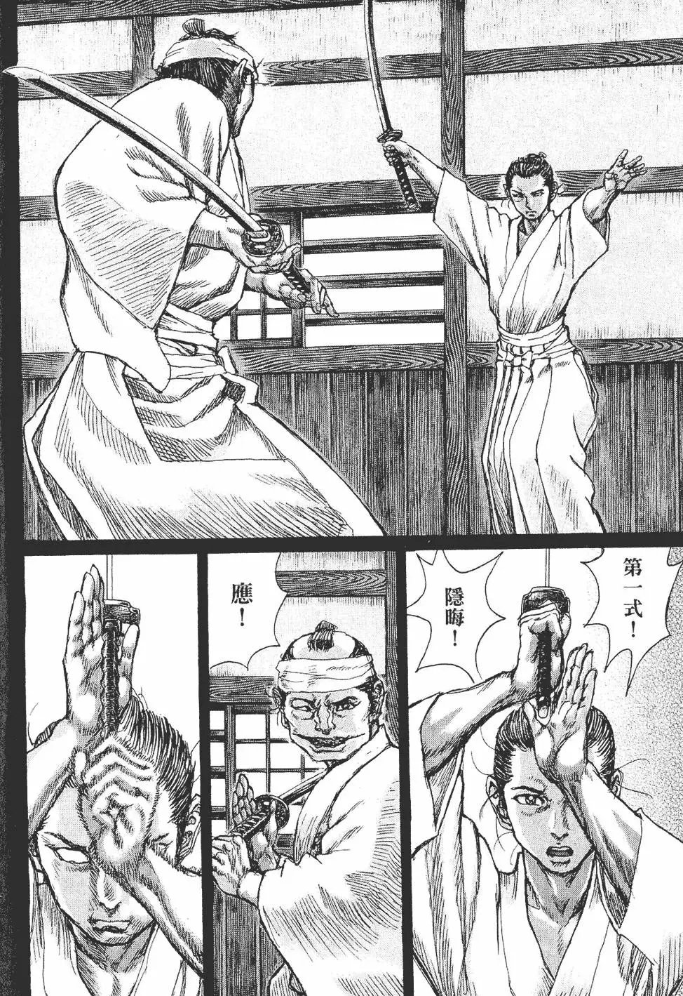 第05卷
