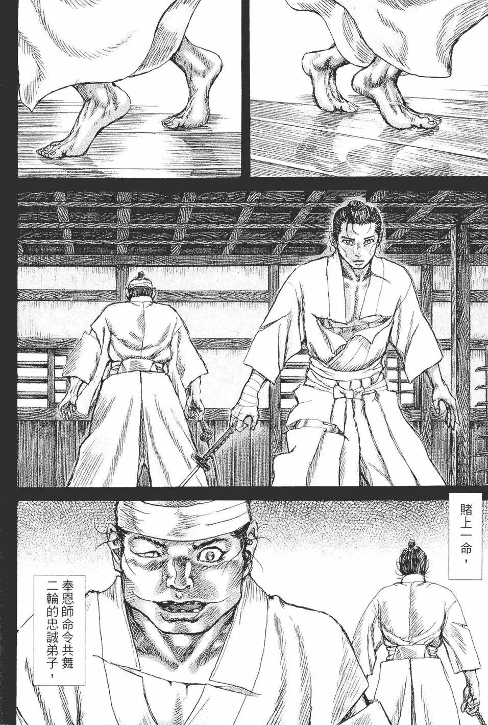第05卷