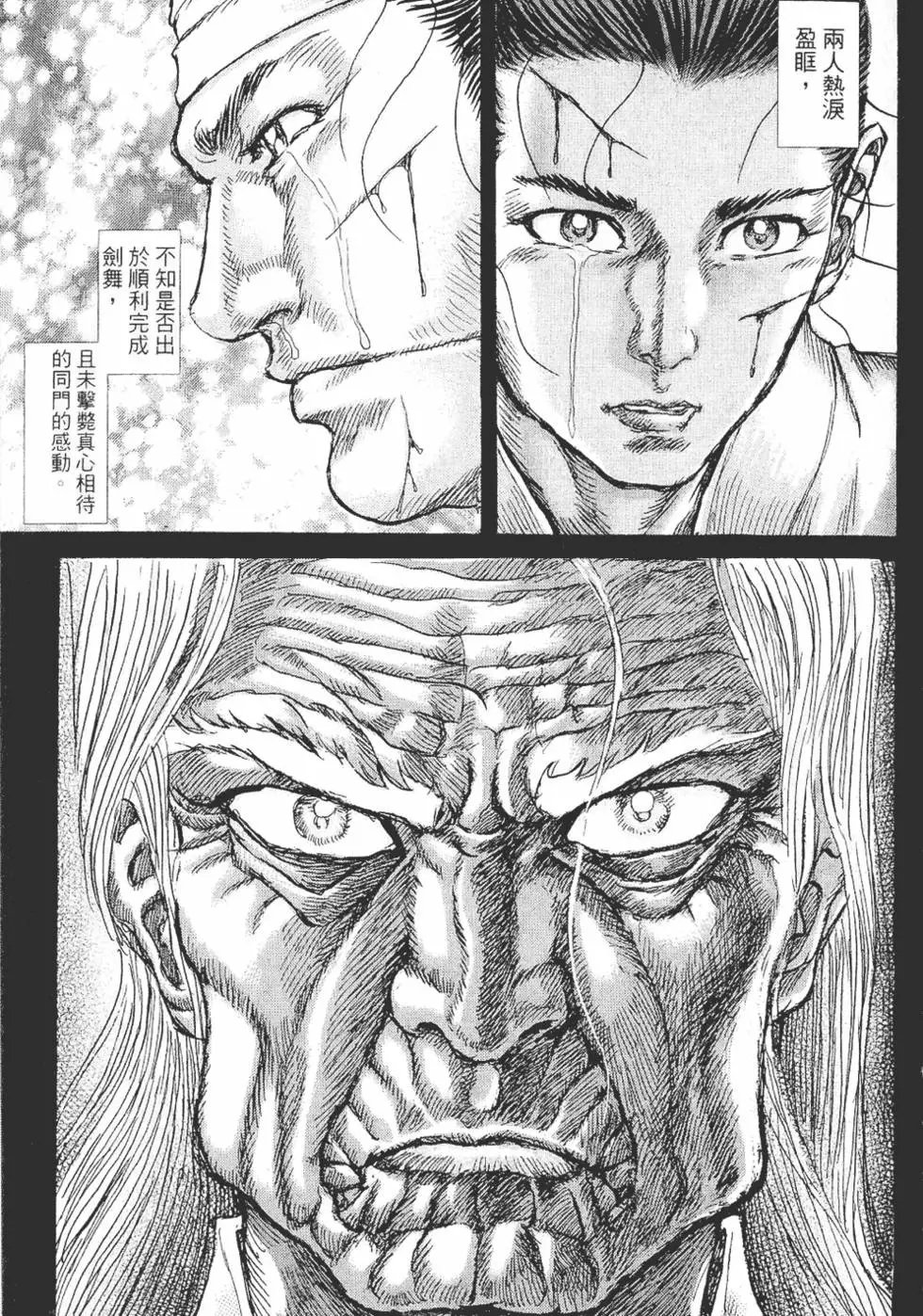 第05卷
