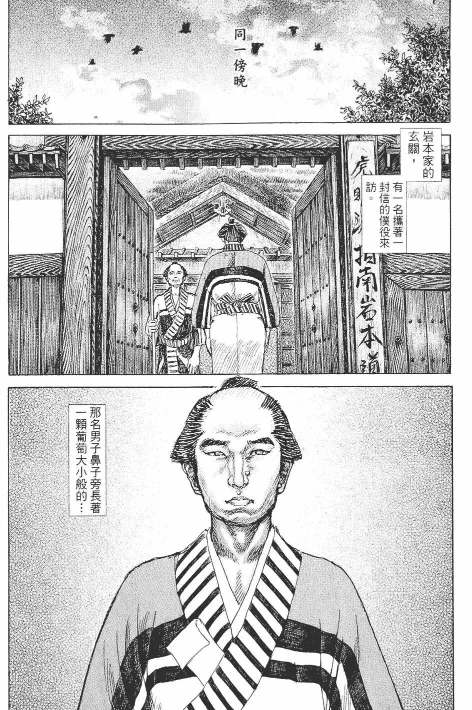 第05卷
