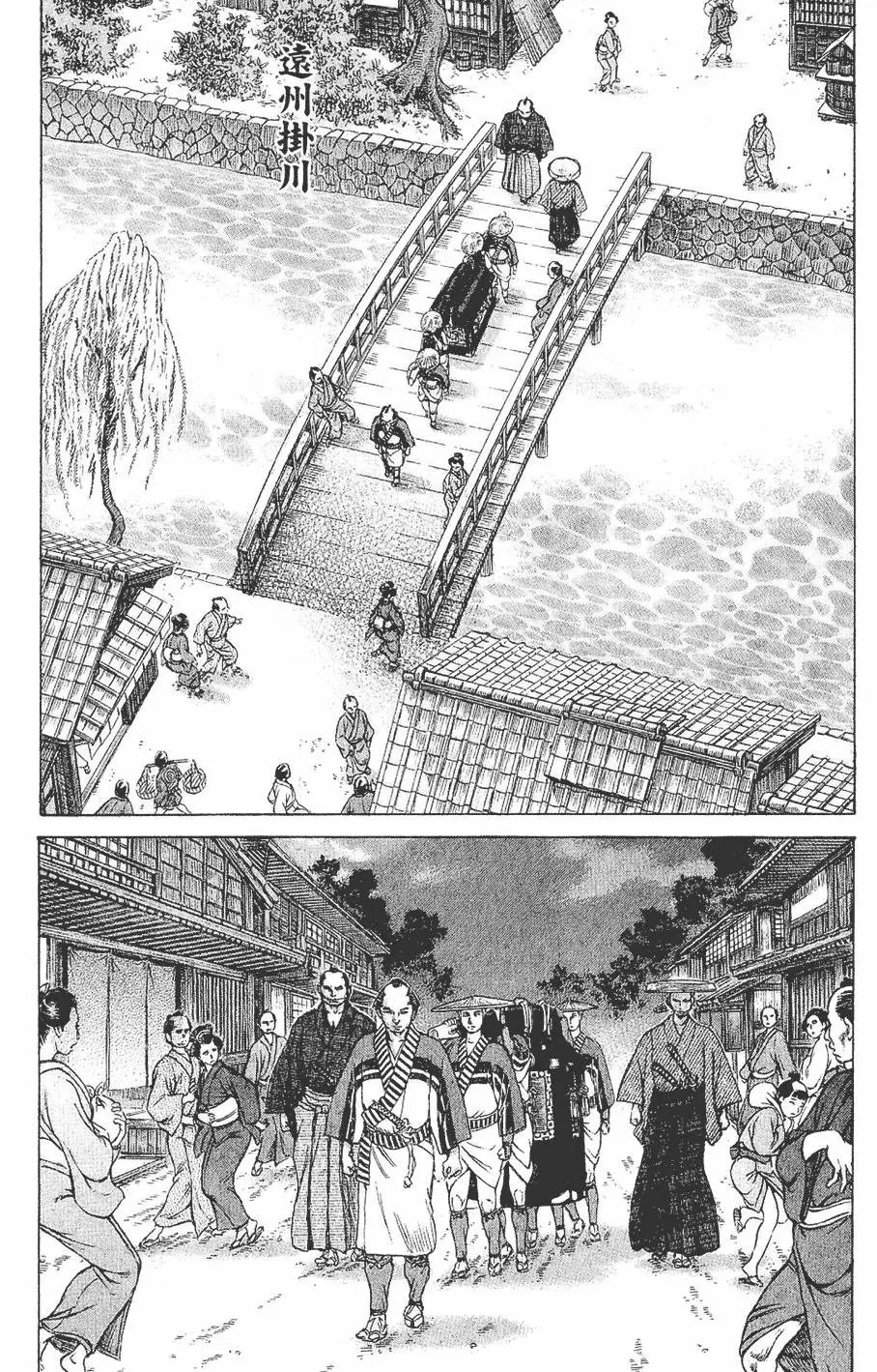 第05卷