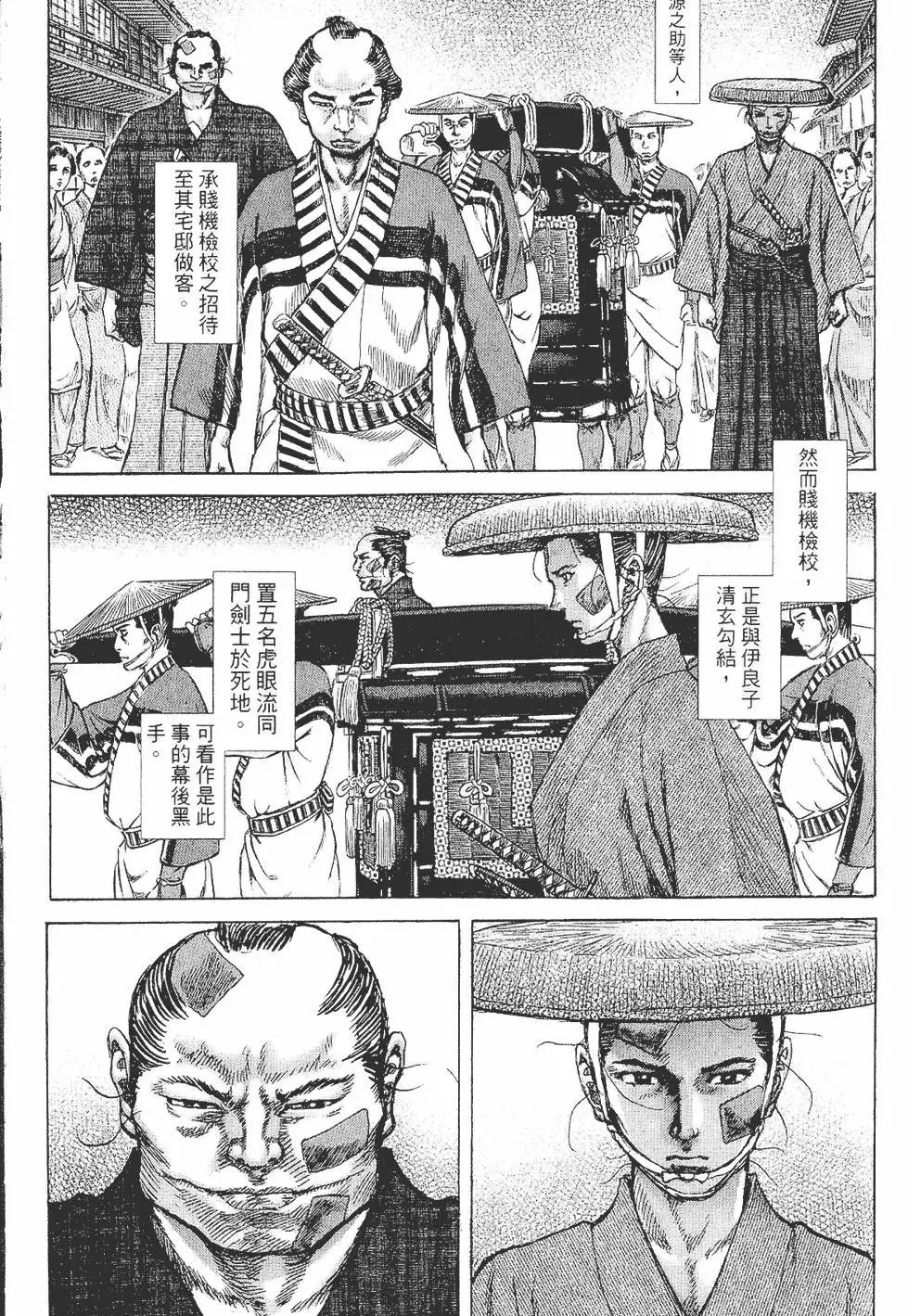 第05卷