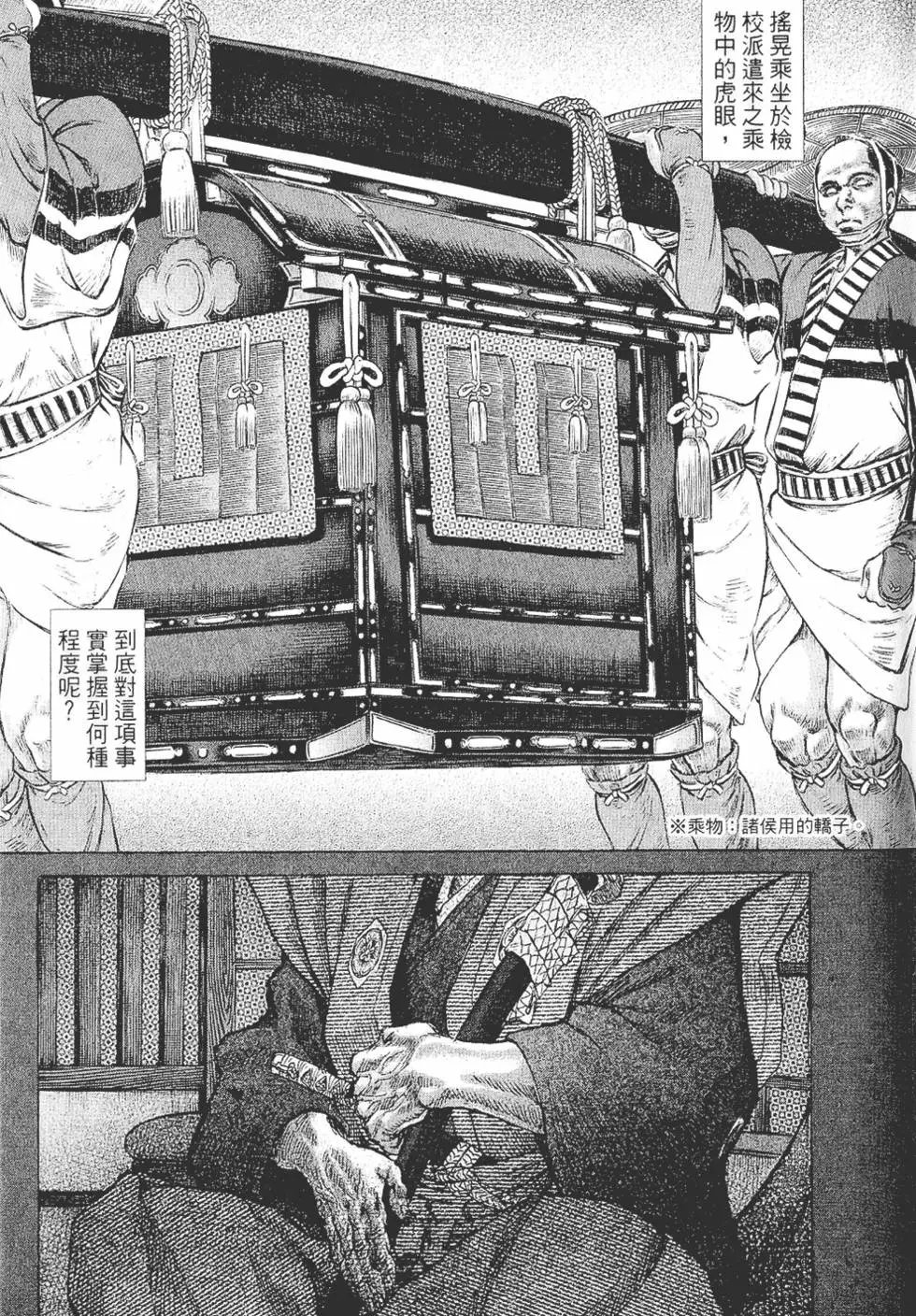 第05卷