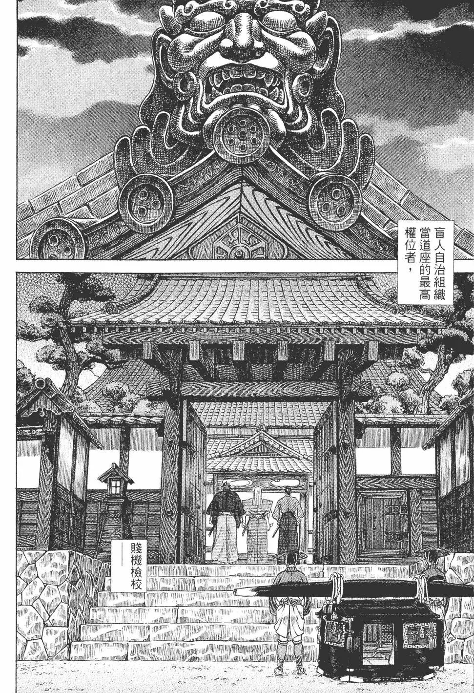 第05卷