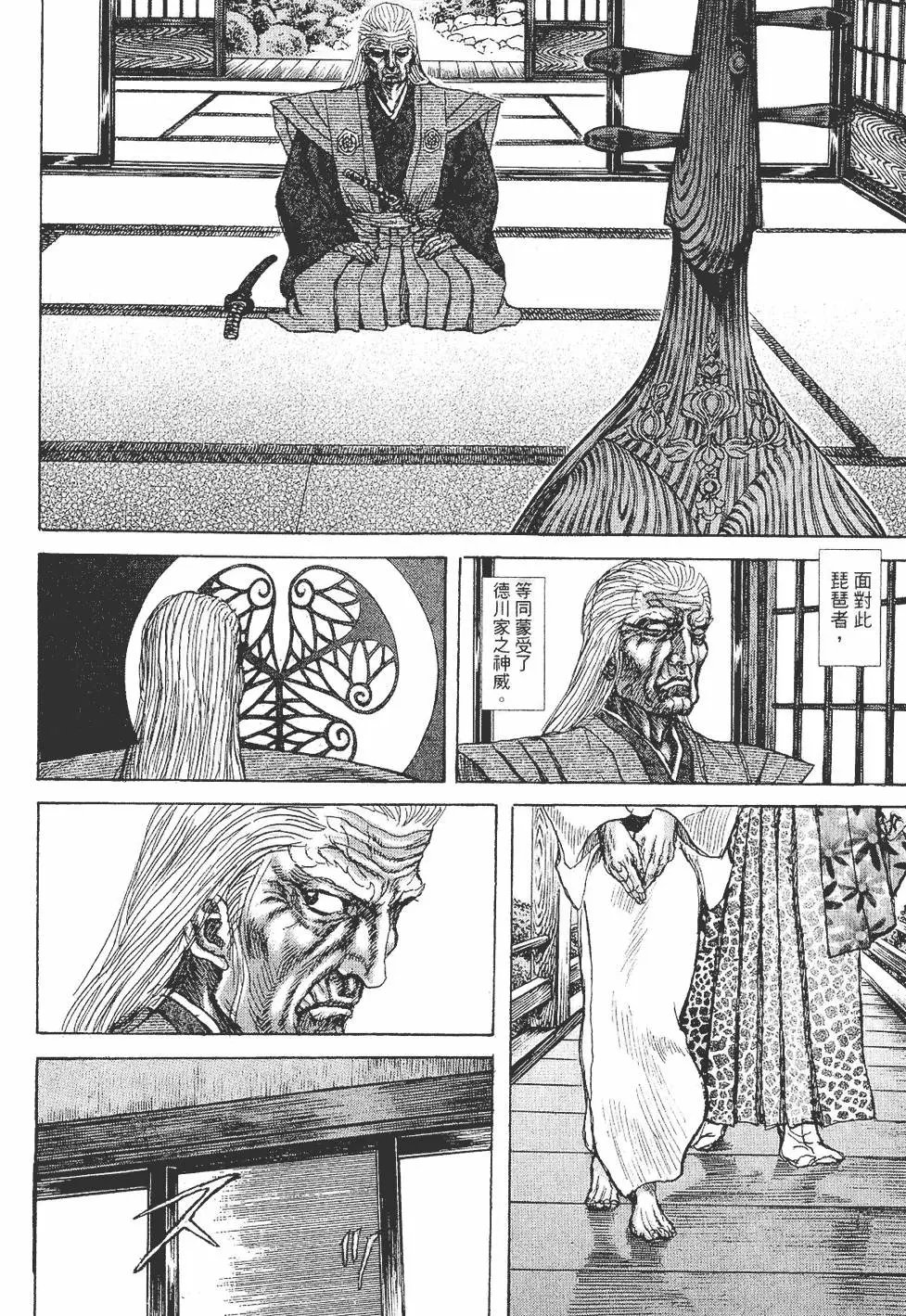第05卷