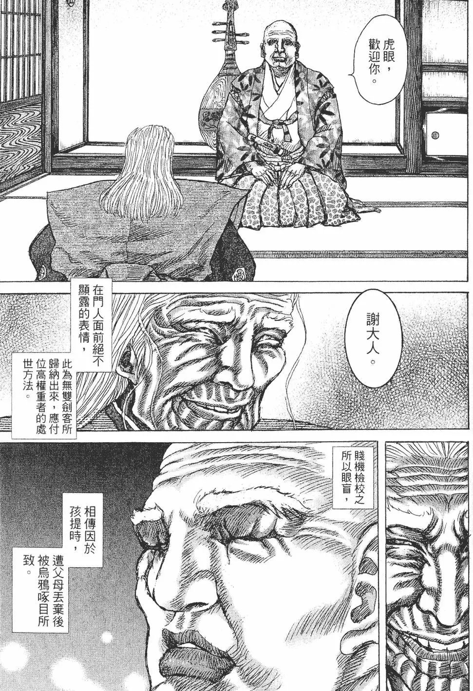 第05卷