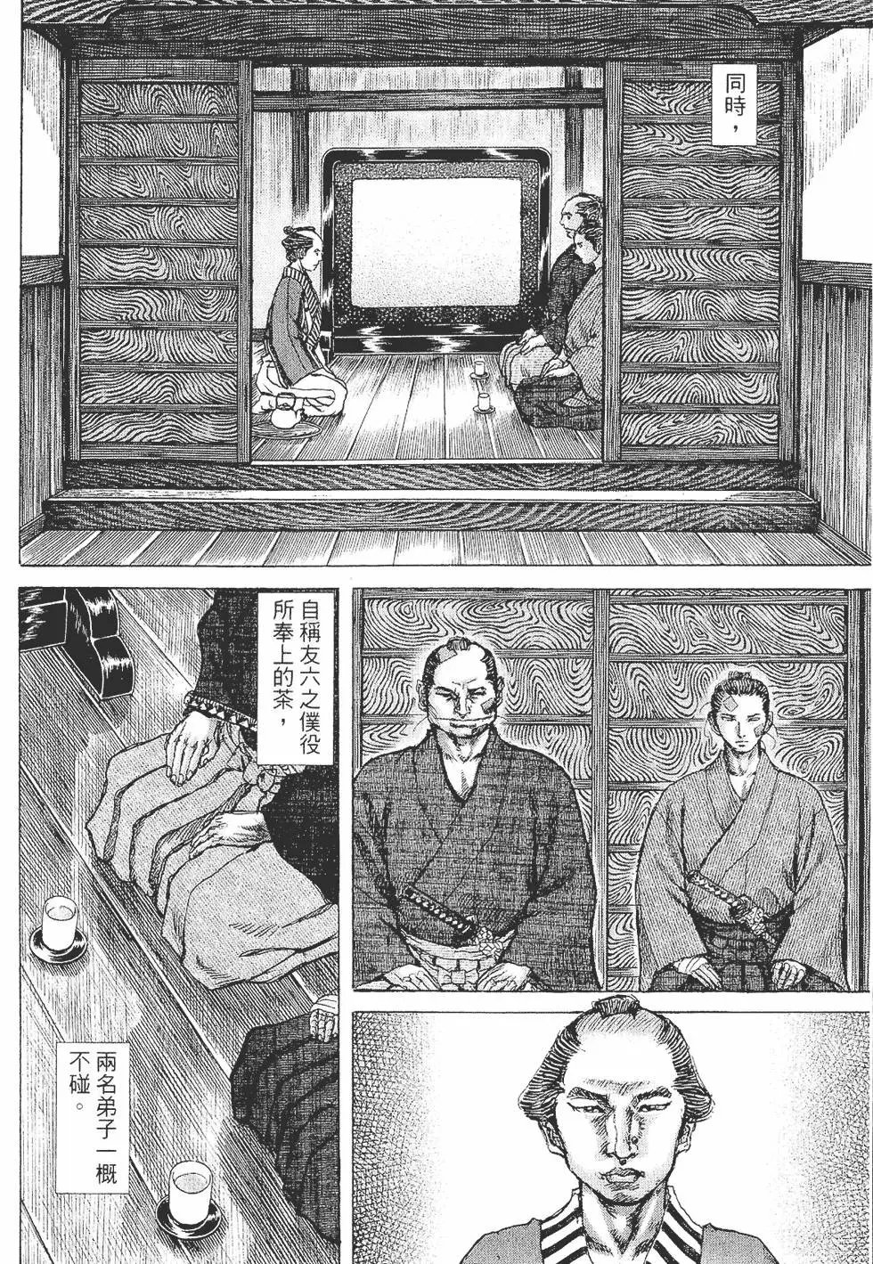 第05卷