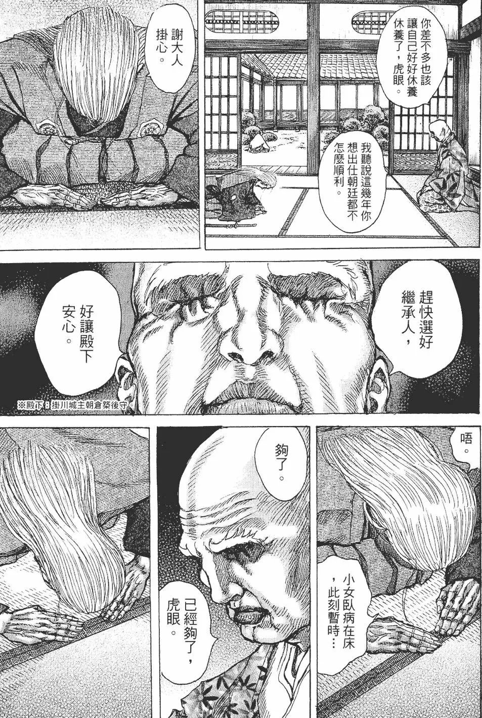 第05卷