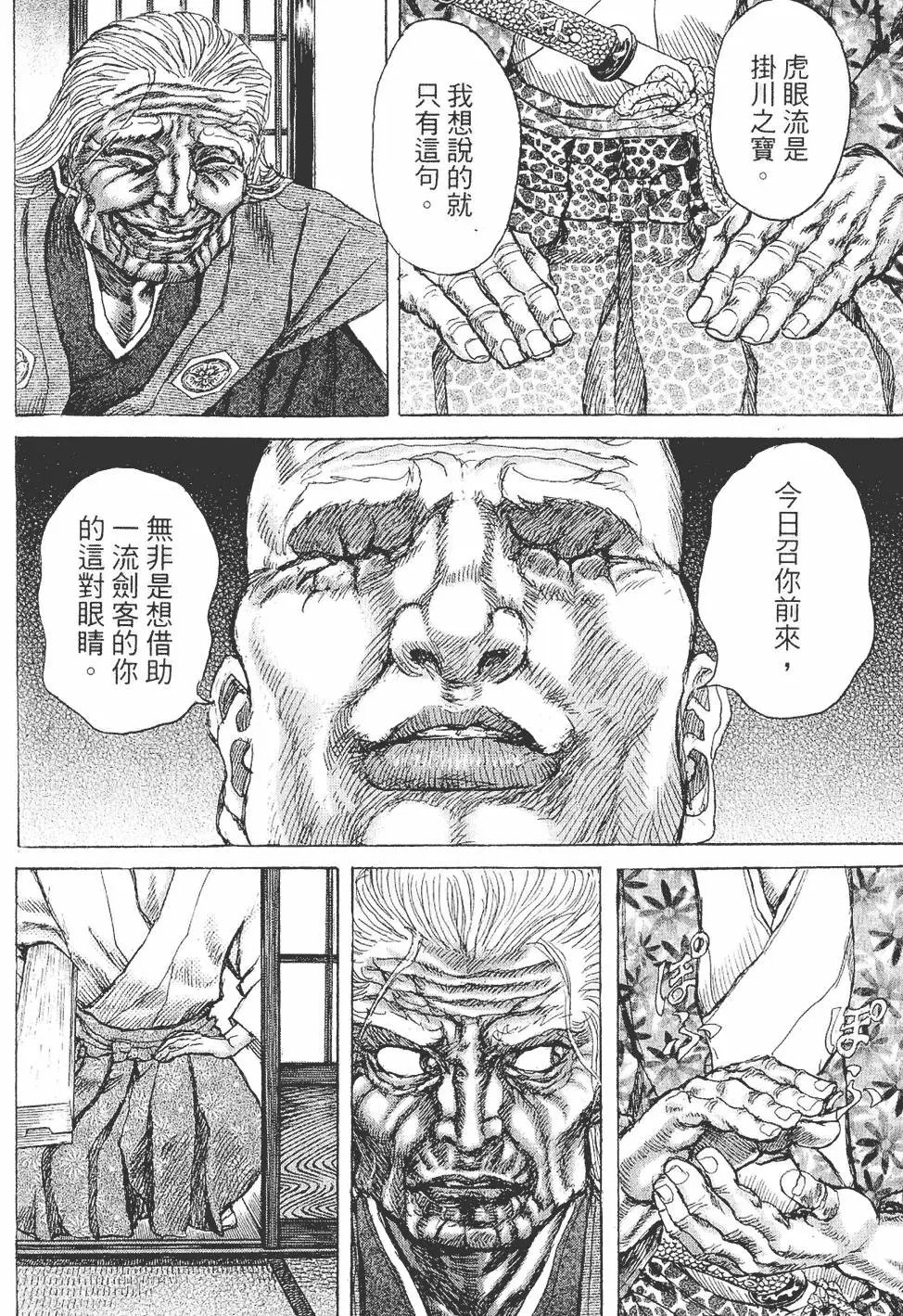 第05卷
