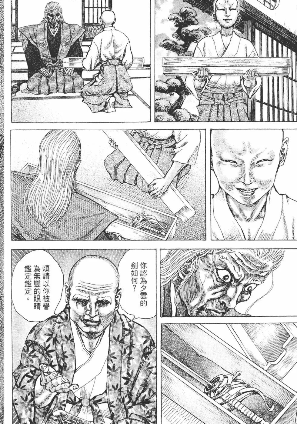 第05卷