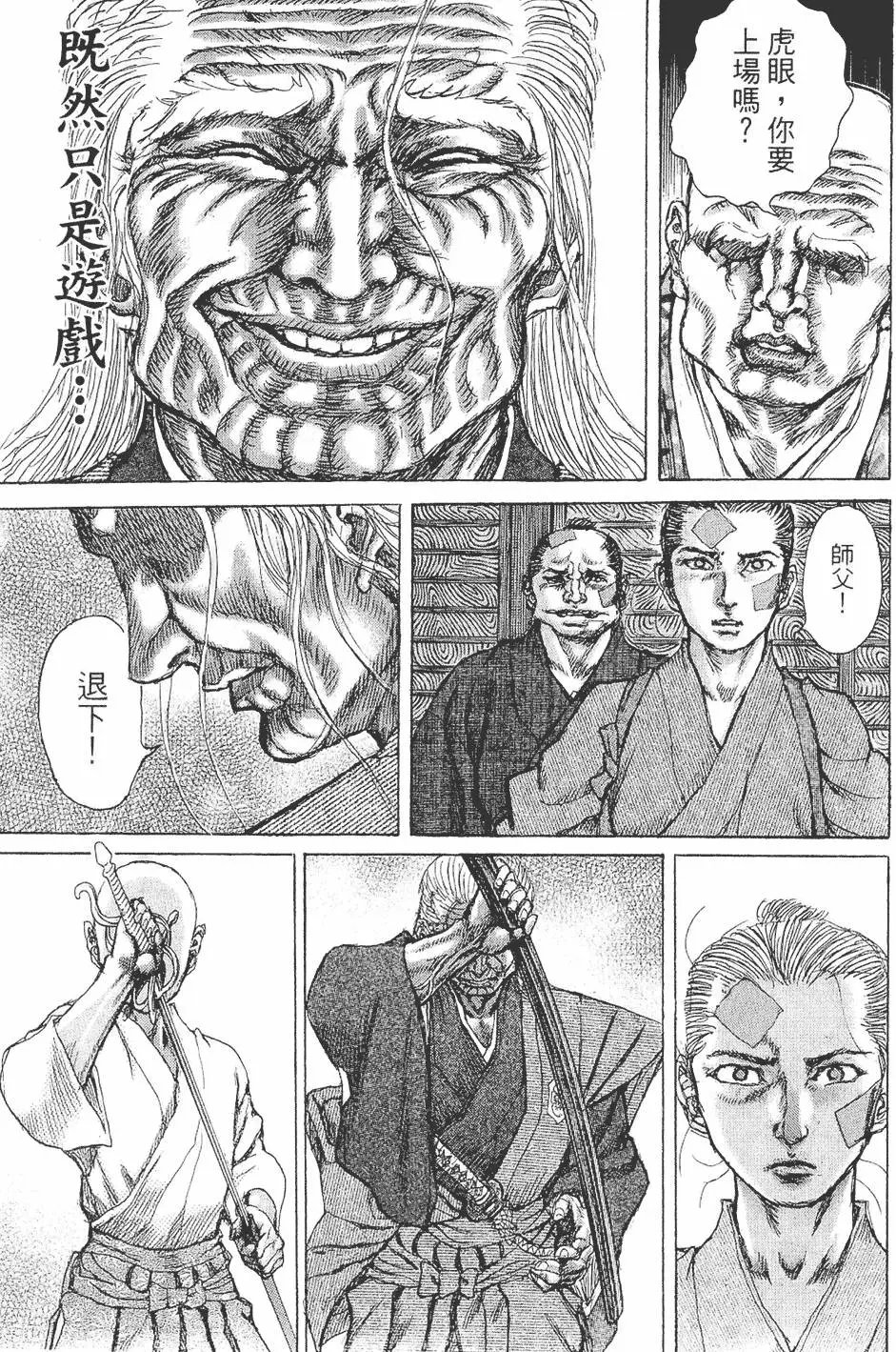 第05卷
