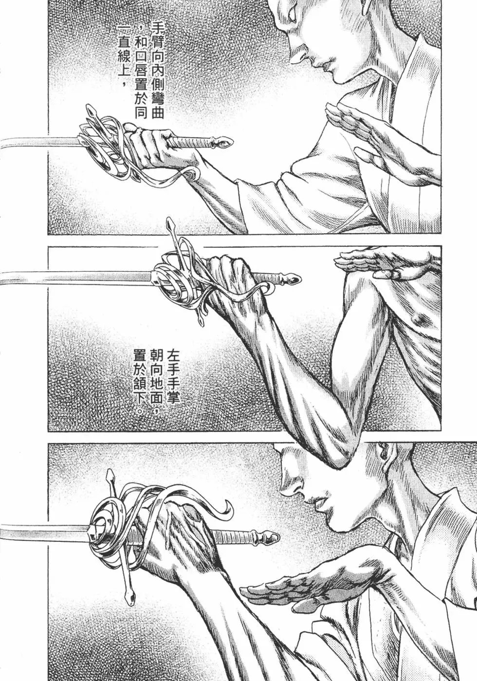 第05卷