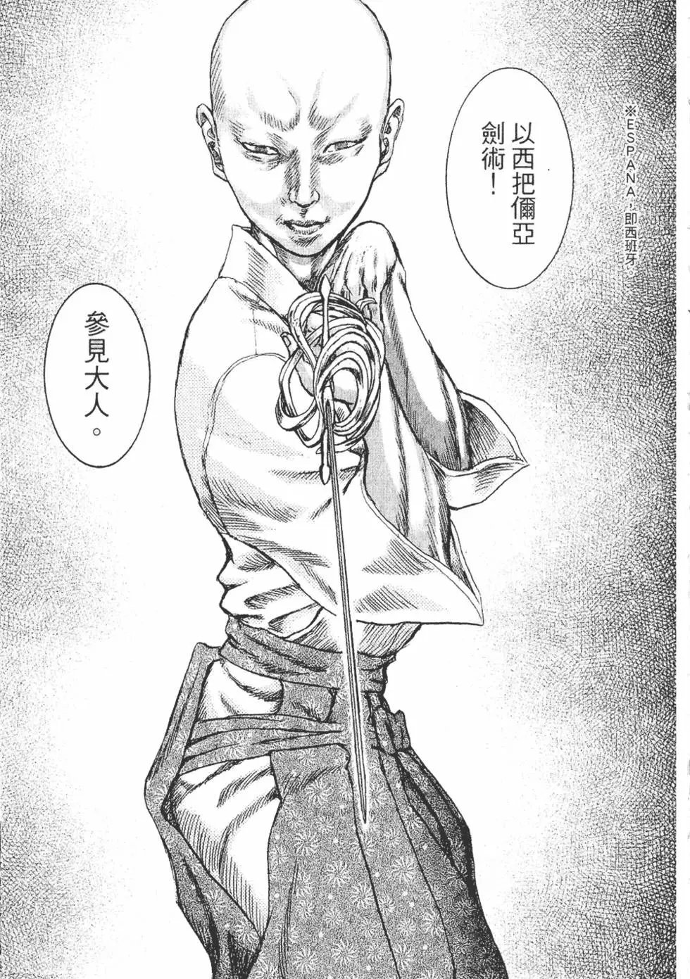 第05卷