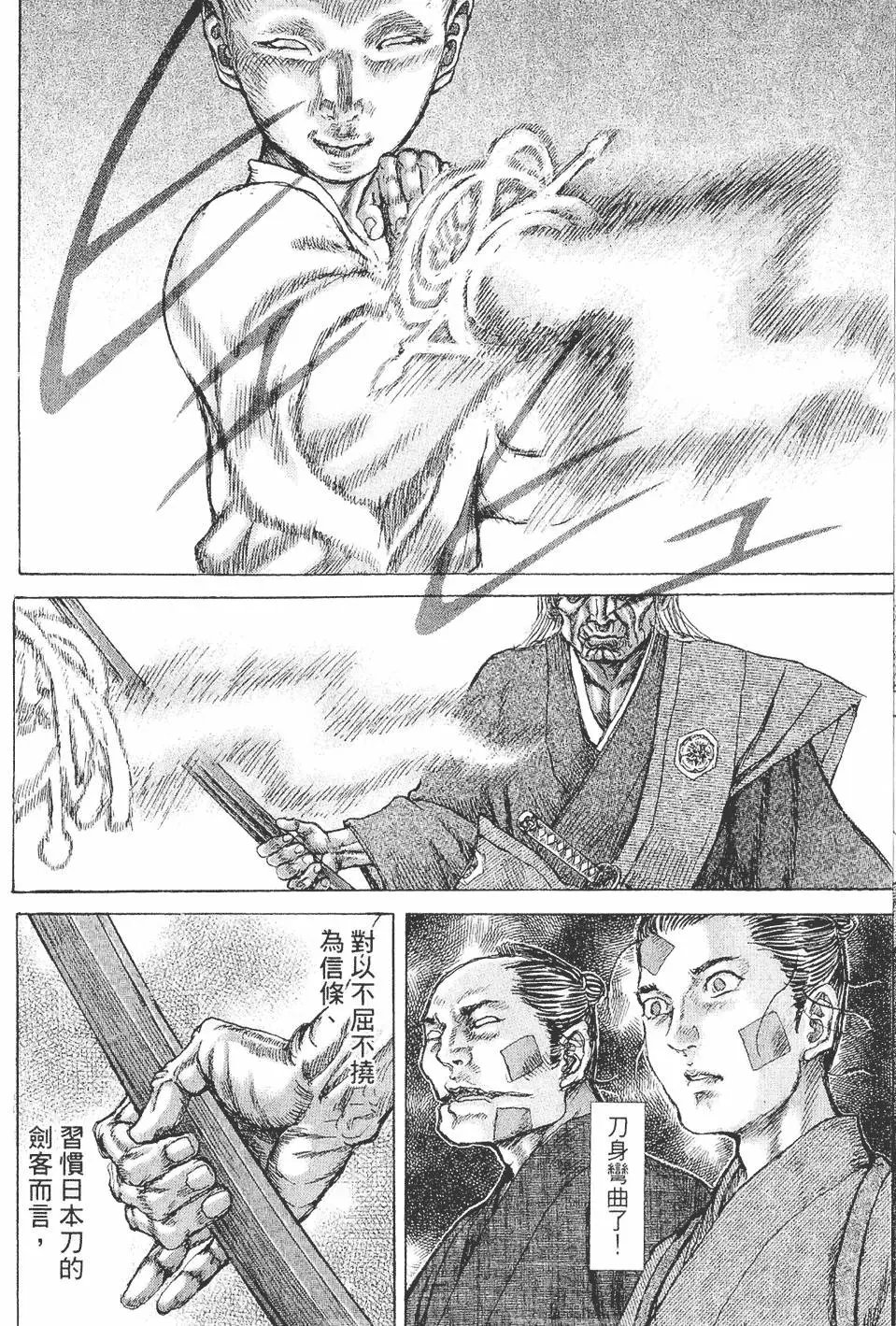 第05卷