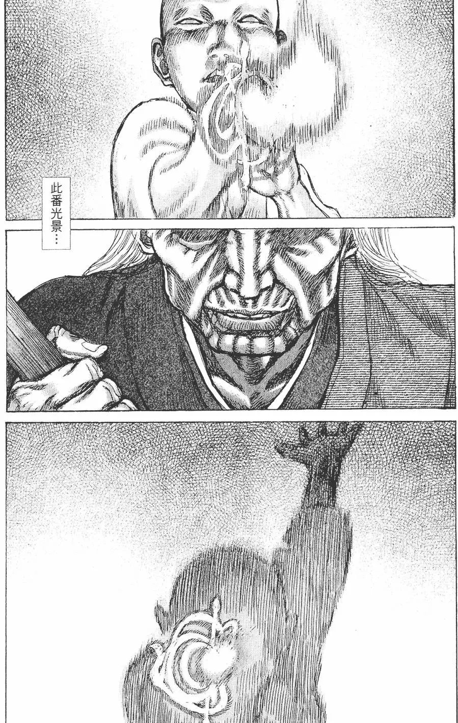 第05卷