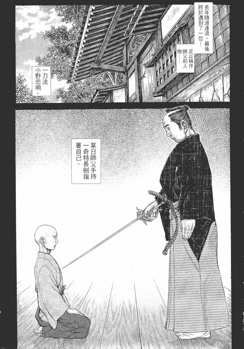 第05卷