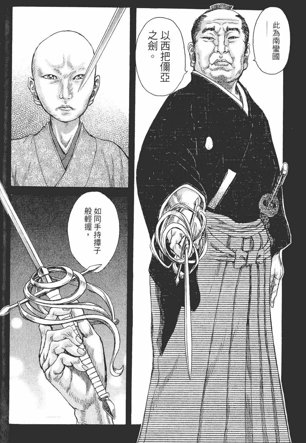 第05卷