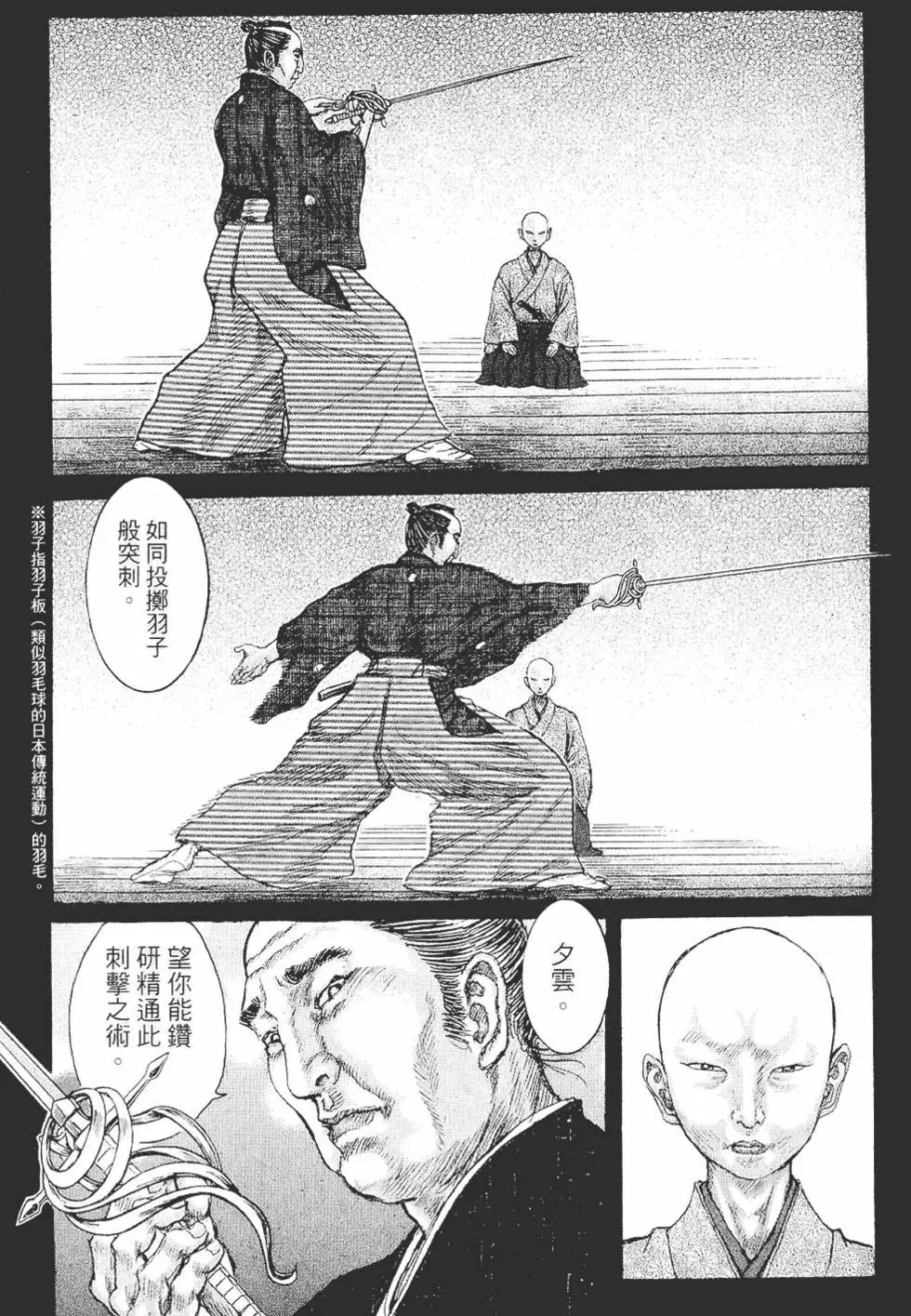 第05卷