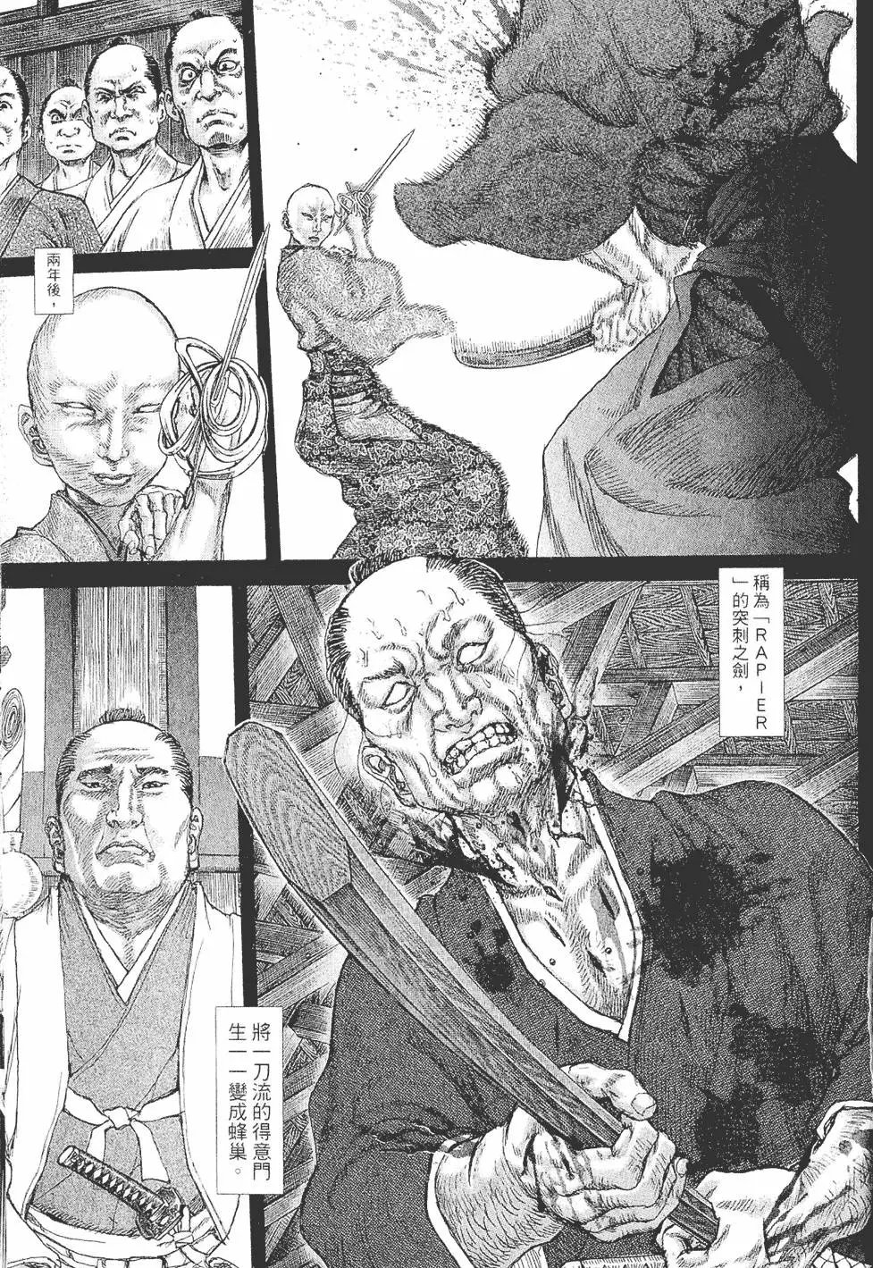 第05卷