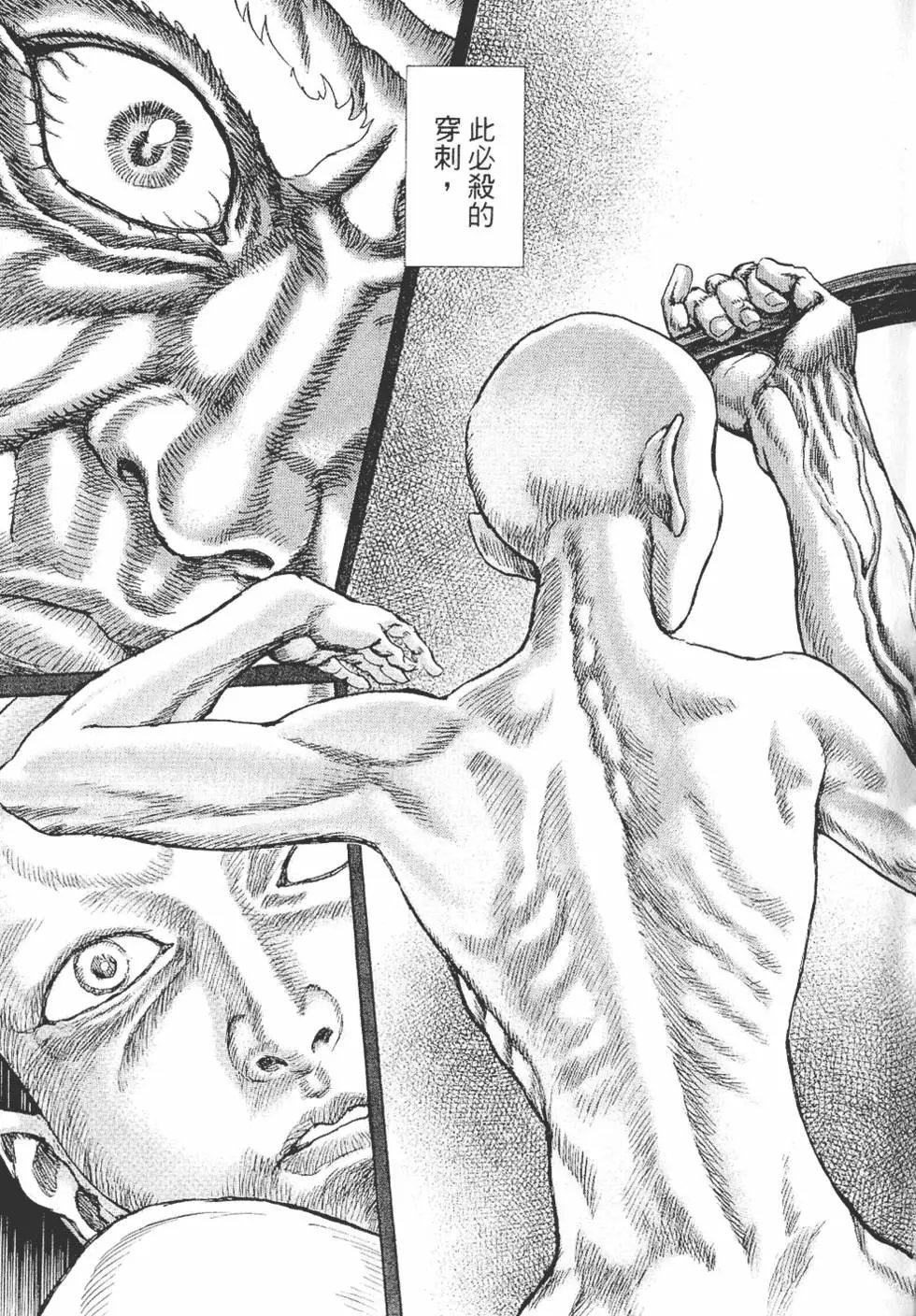 第05卷