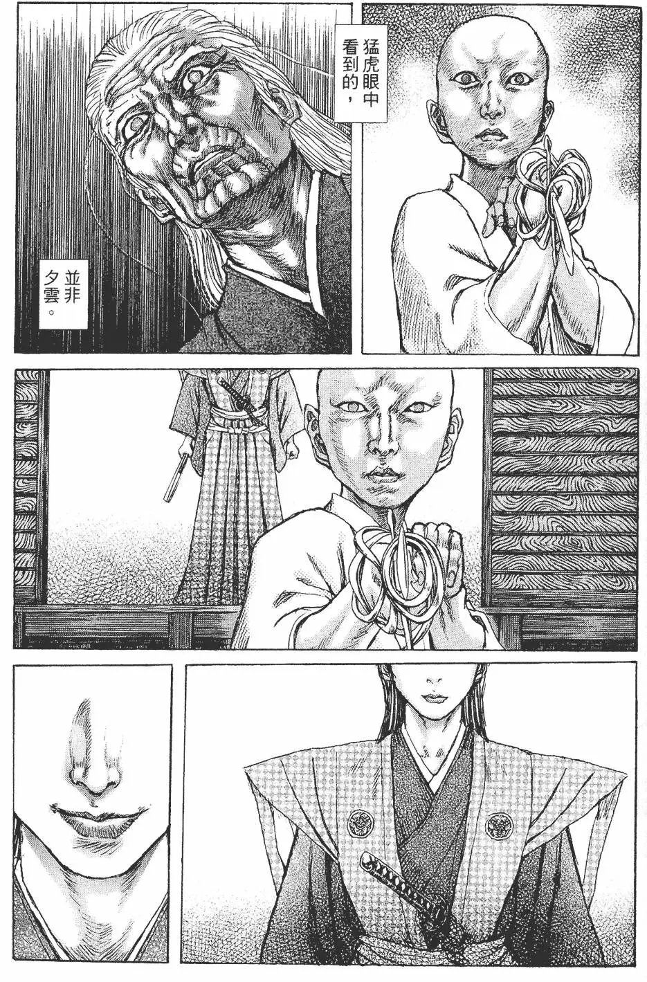 第05卷