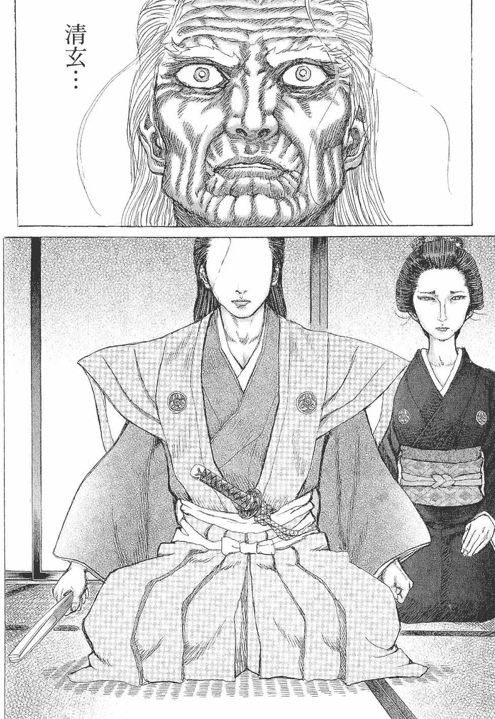 第05卷