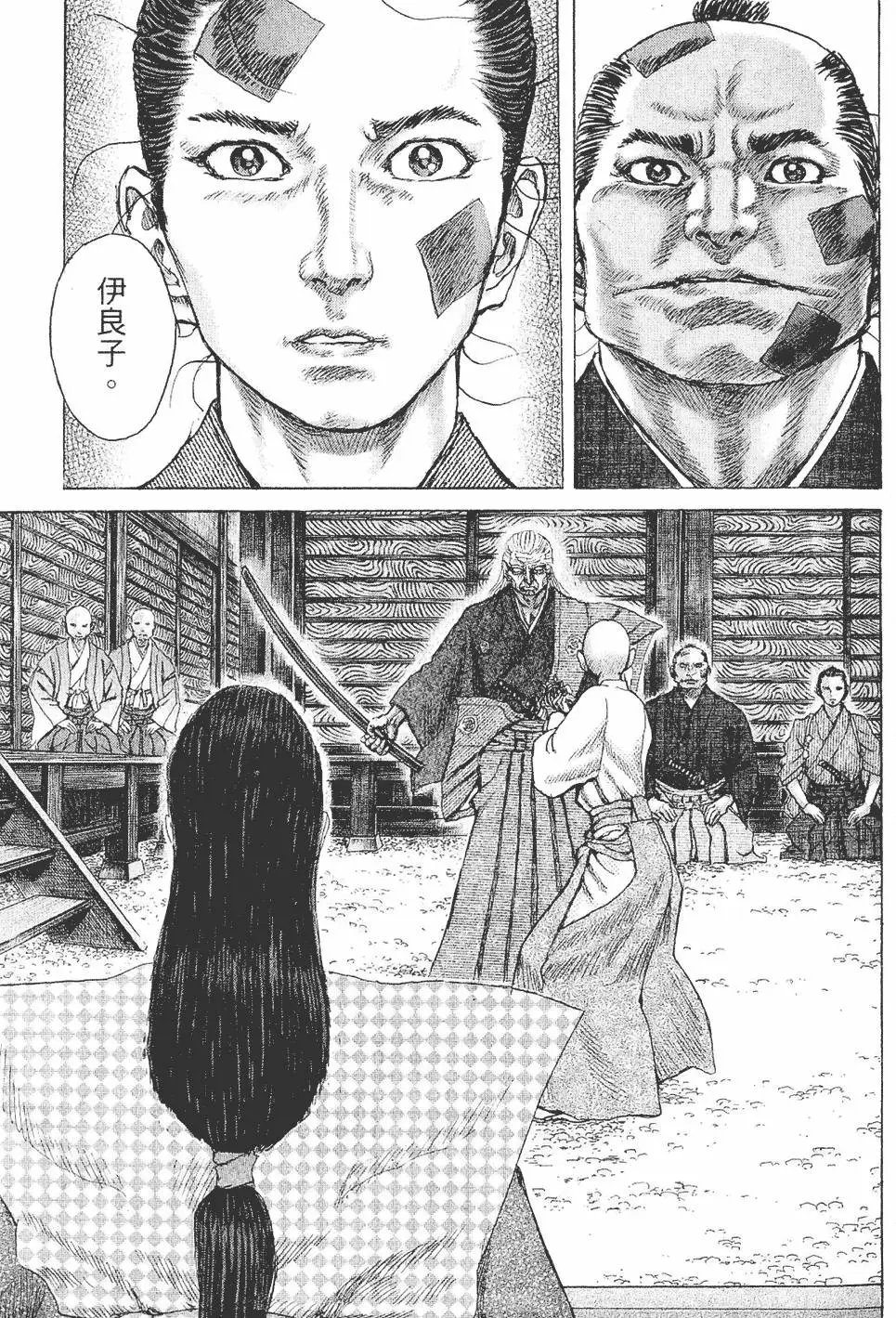 第05卷
