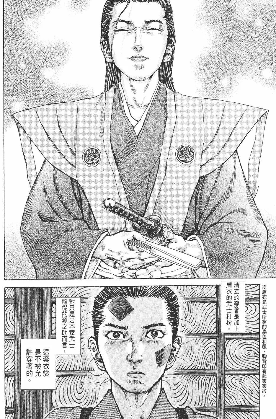 第05卷