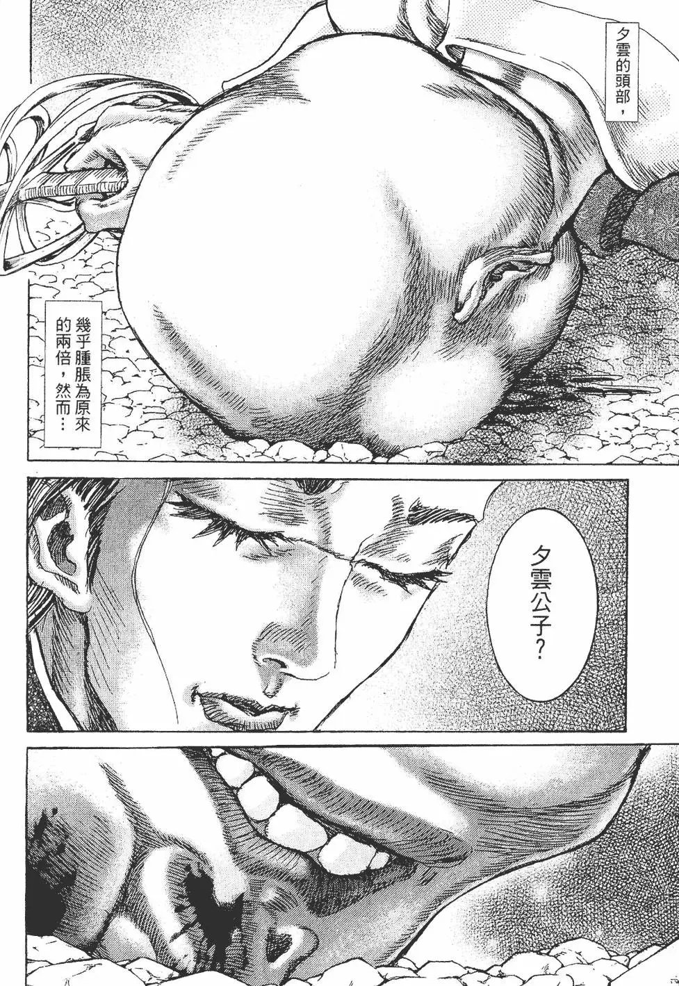 第05卷