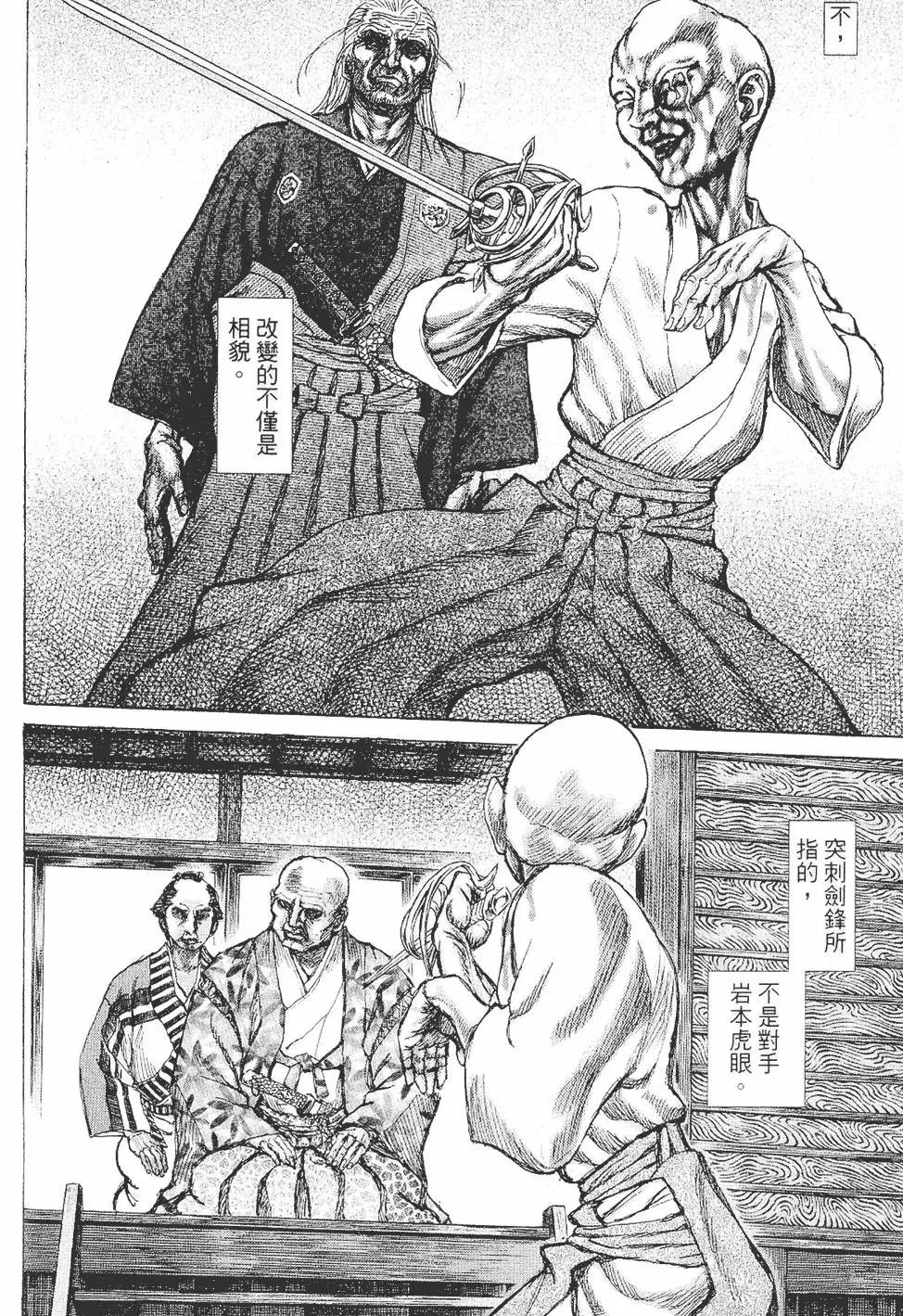第05卷